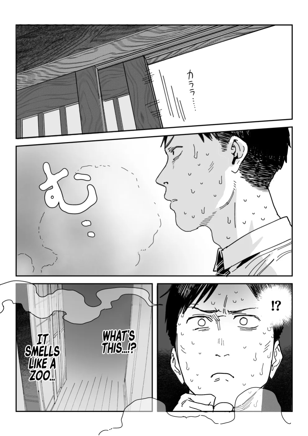 [Shinjiroya (Shinjiro)] Tanesaki Kaori (39), Musume no Kawari ni Doujin AV Debut | Tanesaki Kaori (39) Makes Her Doujin AV Debut in Place of Her Daughter [Coffedrug]