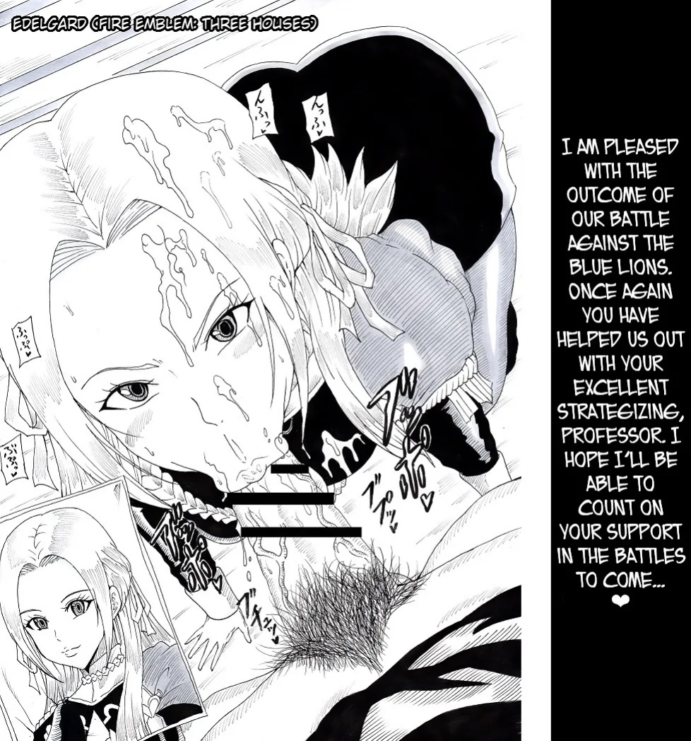[Ninnindo (Tonsuke)] N Zukan ~Fellatio Hen 2~ | N Blowjob Book 2 (Various) [joobuspaidatr]