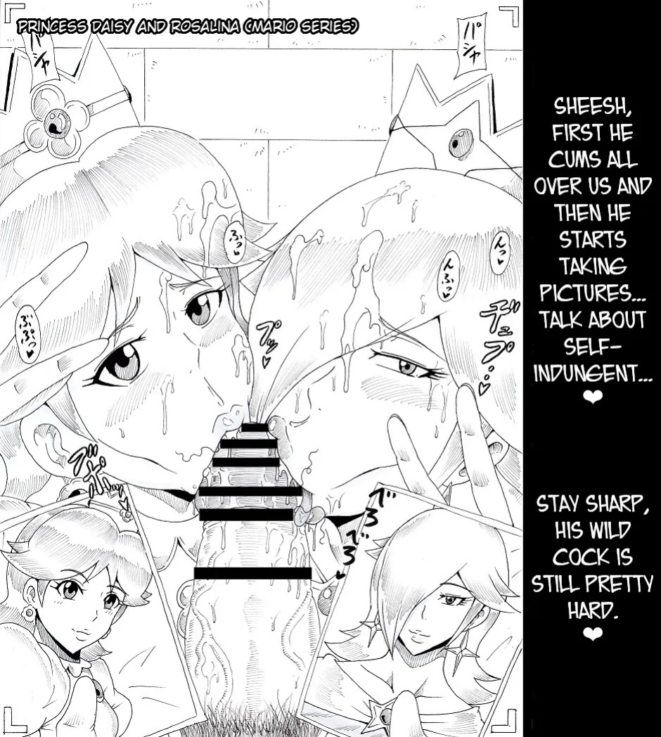 [Ninnindo (Tonsuke)] N Zukan ~Fellatio Hen 2~ | N Blowjob Book 2 (Various) [joobuspaidatr]