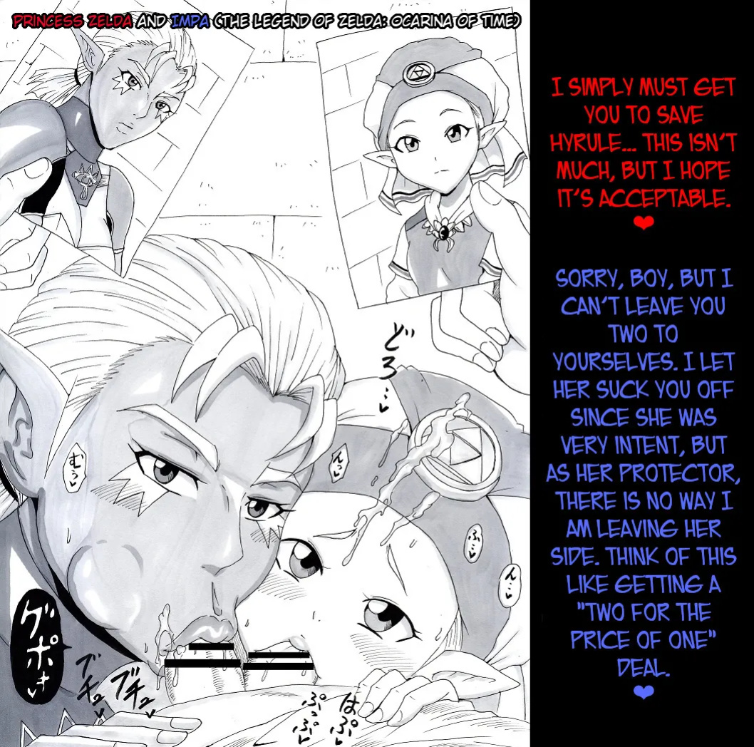 [Ninnindo (Tonsuke)] N Zukan ~Fellatio Hen 2~ | N Blowjob Book 2 (Various) [joobuspaidatr]