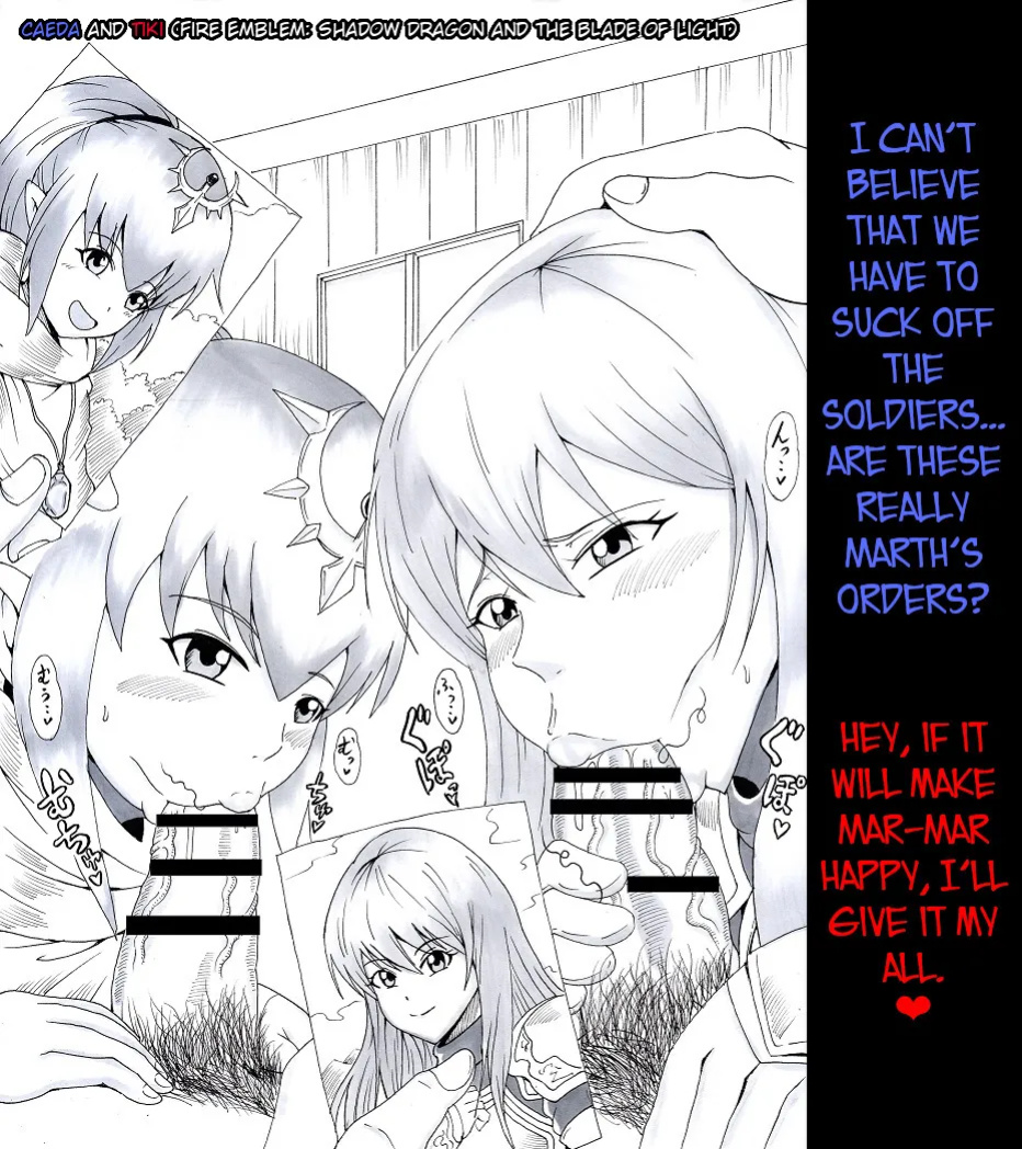 [Ninnindo (Tonsuke)] N Zukan ~Fellatio Hen 2~ | N Blowjob Book 2 (Various) [joobuspaidatr]