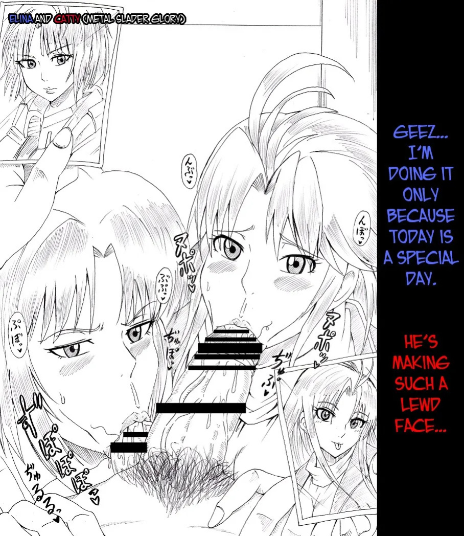 [Ninnindo (Tonsuke)] N Zukan ~Fellatio Hen~ | N Blowjob Book (Various) [joobuspaidatr]