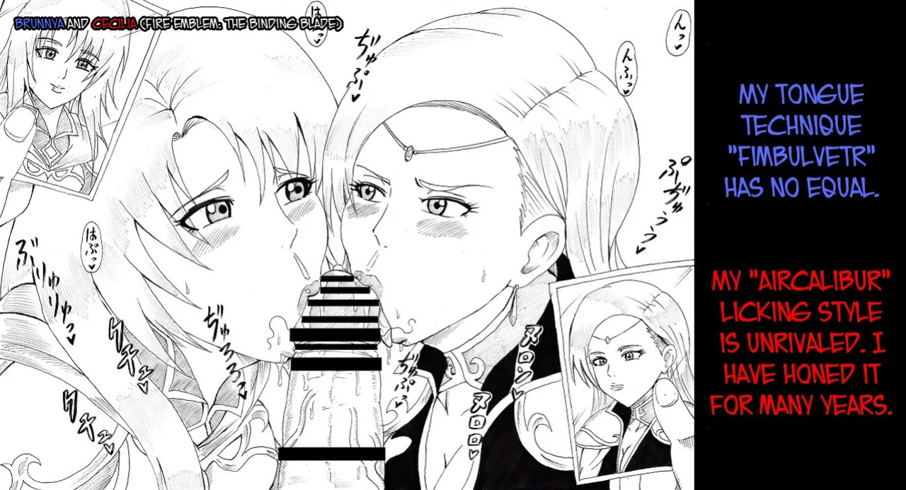 [Ninnindo (Tonsuke)] N Zukan ~Fellatio Hen~ | N Blowjob Book (Various) [joobuspaidatr]