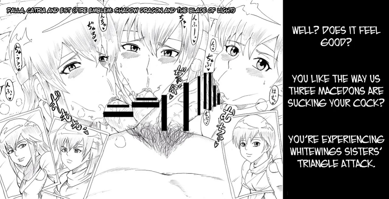[Ninnindo (Tonsuke)] N Zukan ~Fellatio Hen~ | N Blowjob Book (Various) [joobuspaidatr]