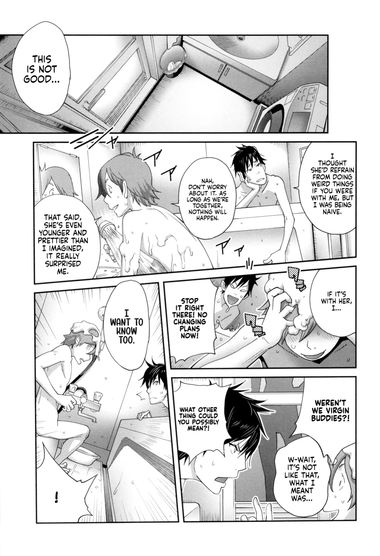 [Kotoyoshi Yumisuke] Gibo Bitch EMG!! | Stepmom Bitch EMG!! [Chapter 1-3] [Kinsei Translations]