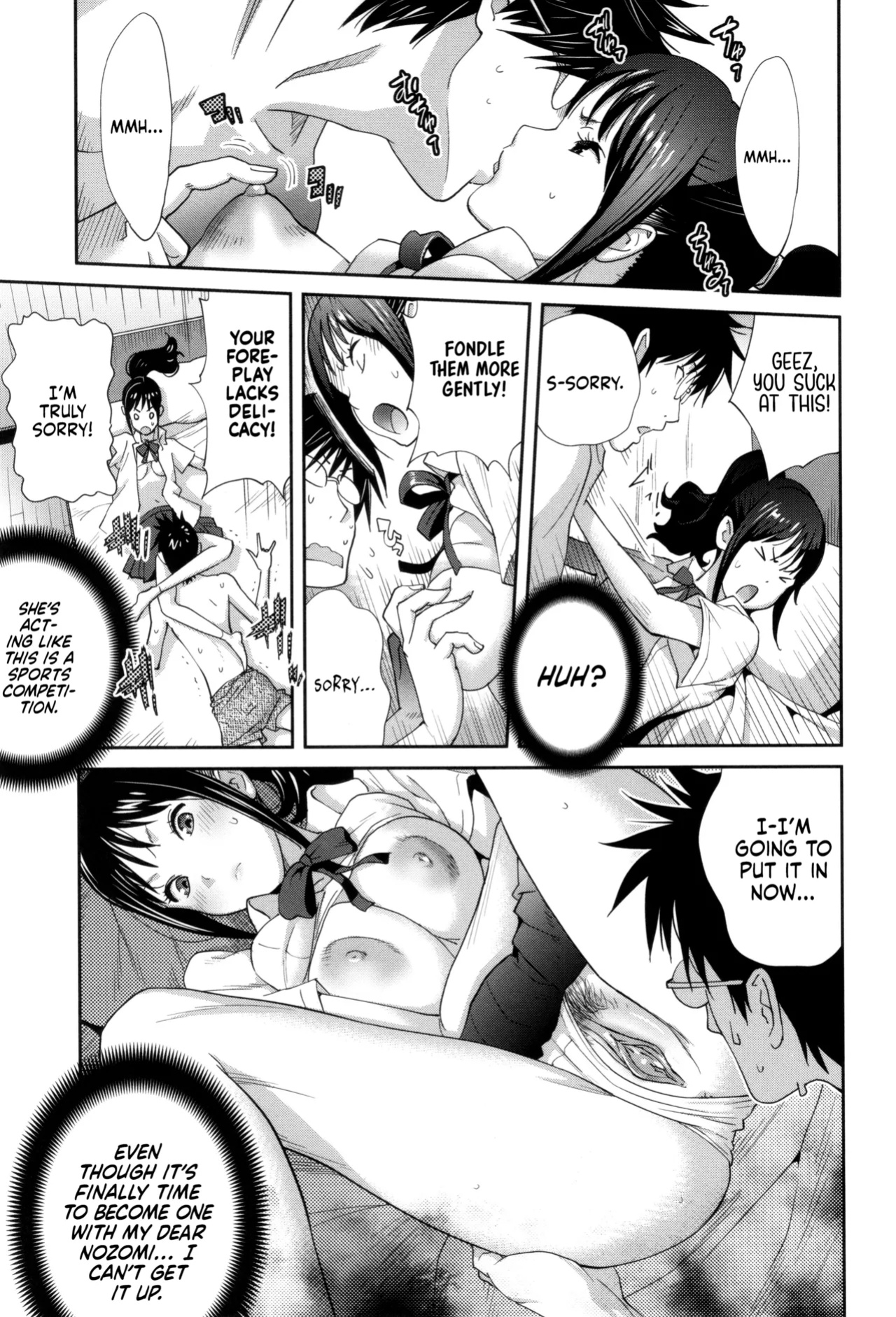 [Kotoyoshi Yumisuke] Gibo Bitch EMG!! | Stepmom Bitch EMG!! [Chapter 1-3] [Kinsei Translations]