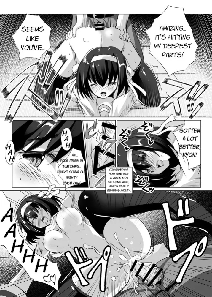 [maki] Haruhi tanpen manga 2-pon (The Melancholy of Haruhi Suzumiya)