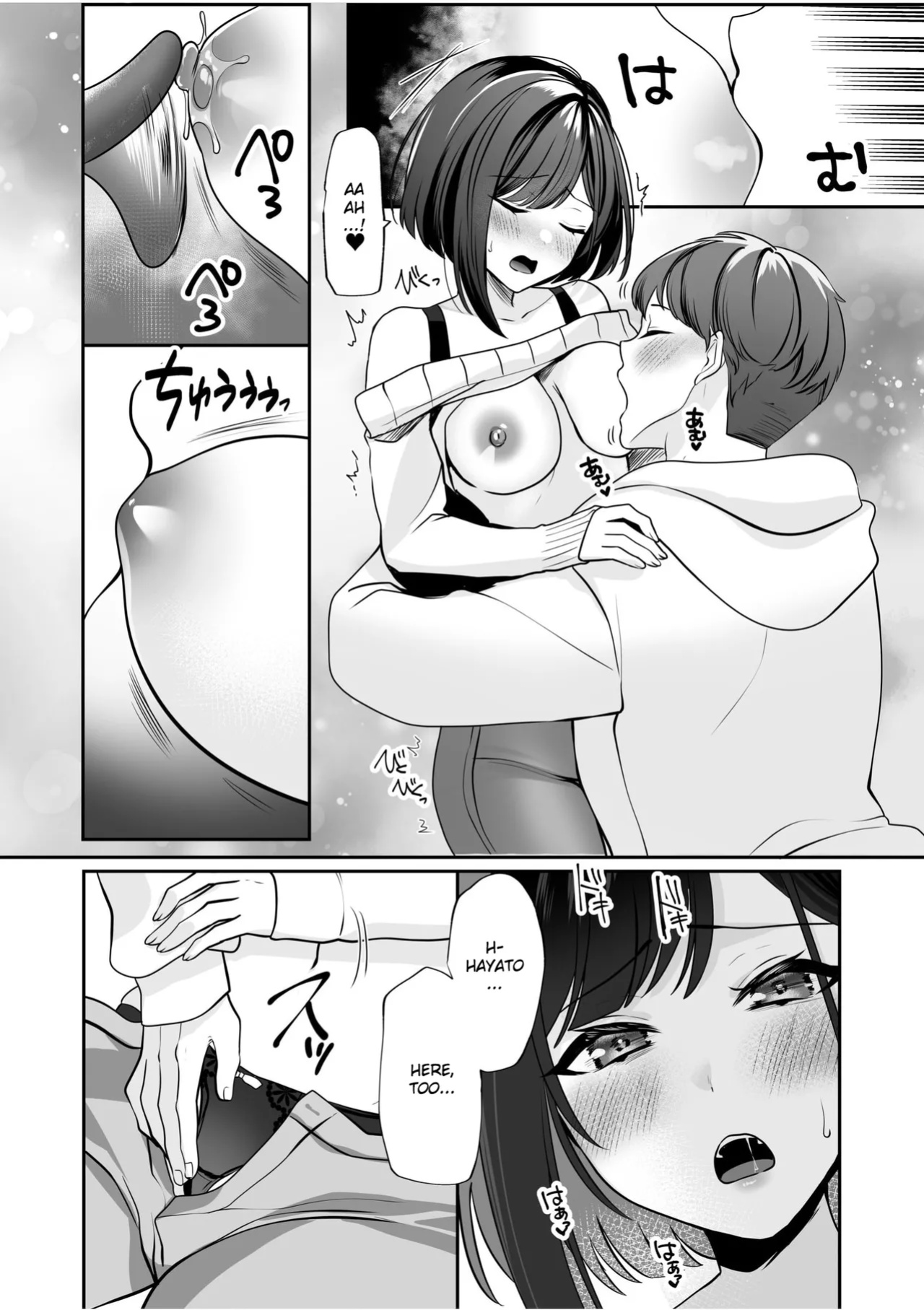 [Yunamaro] Bare nakya Ii to Omotteta ~Daikirai na InCha Neet to Itsudemo Dokodemo Hentai SEX (Chapter 1) [Ruru Scanlations]