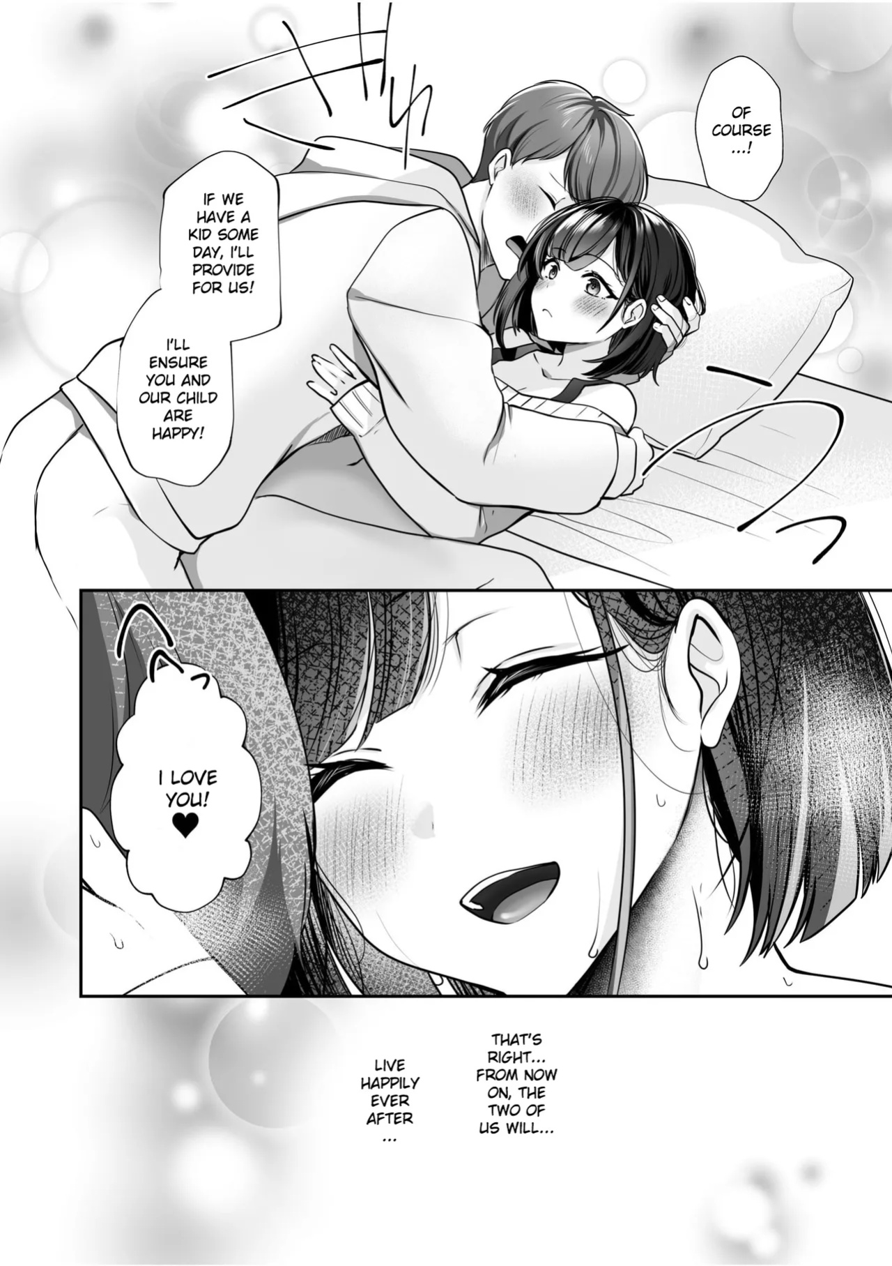 [Yunamaro] Bare nakya Ii to Omotteta ~Daikirai na InCha Neet to Itsudemo Dokodemo Hentai SEX (Chapter 1) [Ruru Scanlations]