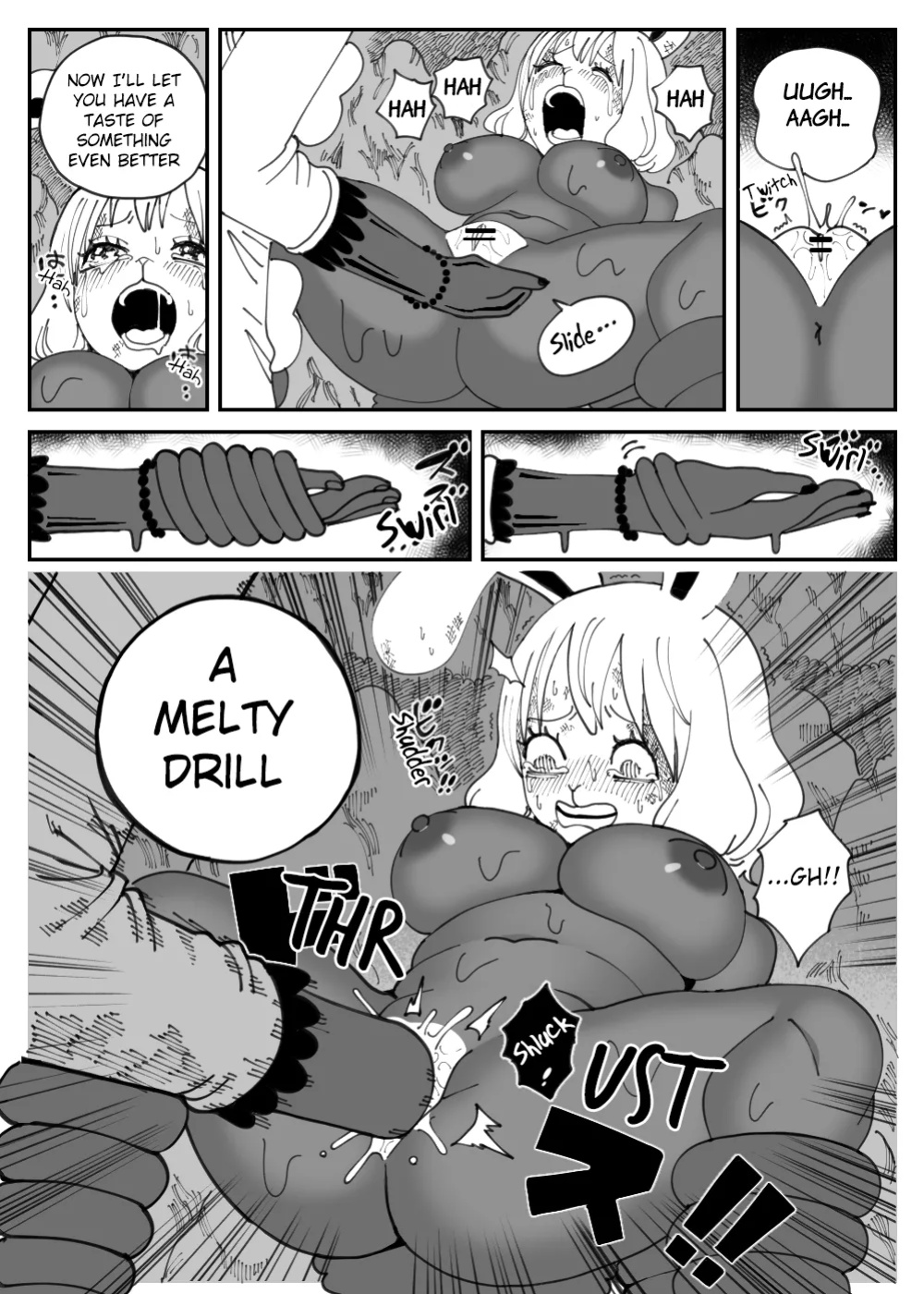 [ORANGE] CANDY CARROT Scene2 - "Virgin" (One Piece)