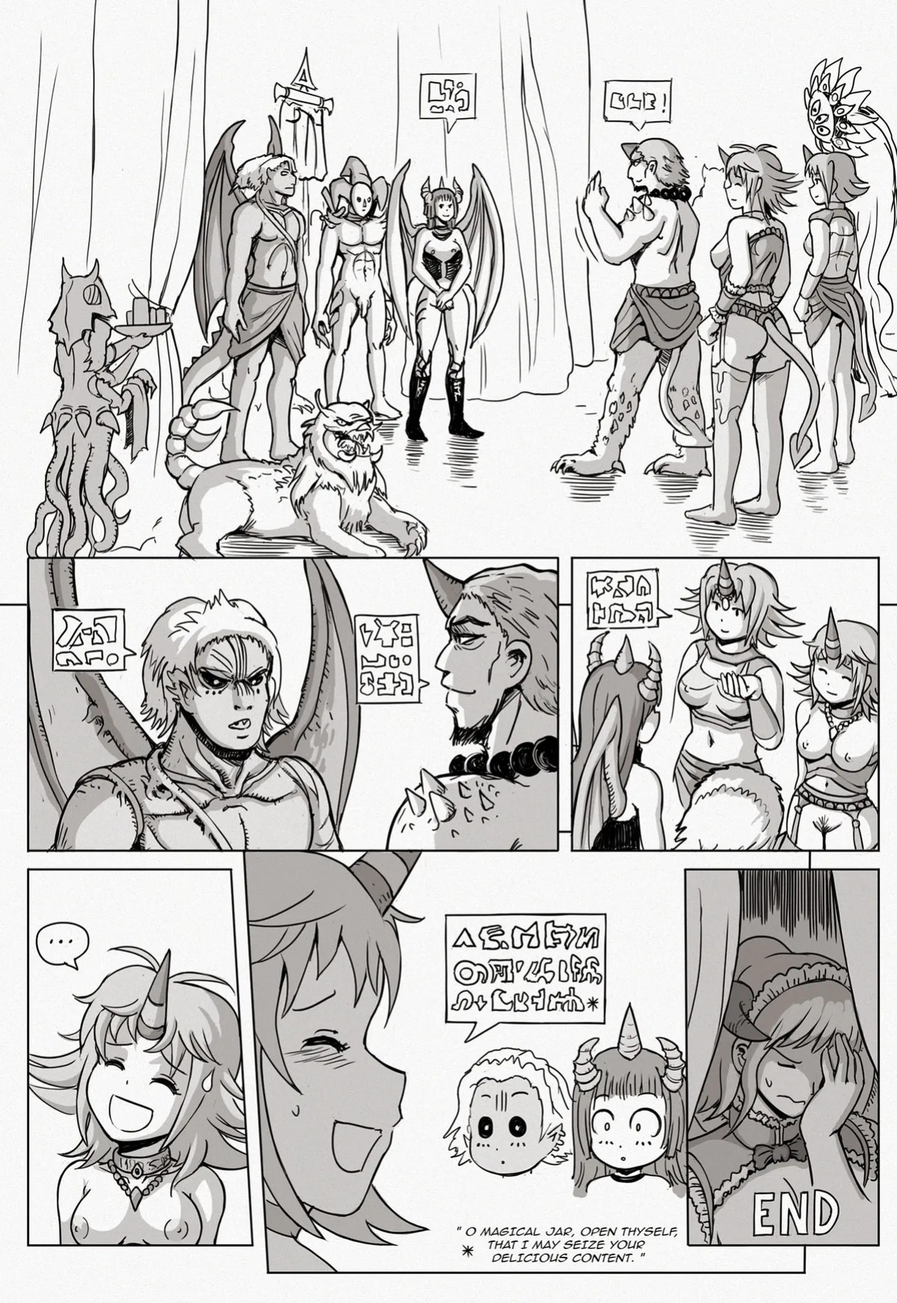 [Karbo] A princess' duty