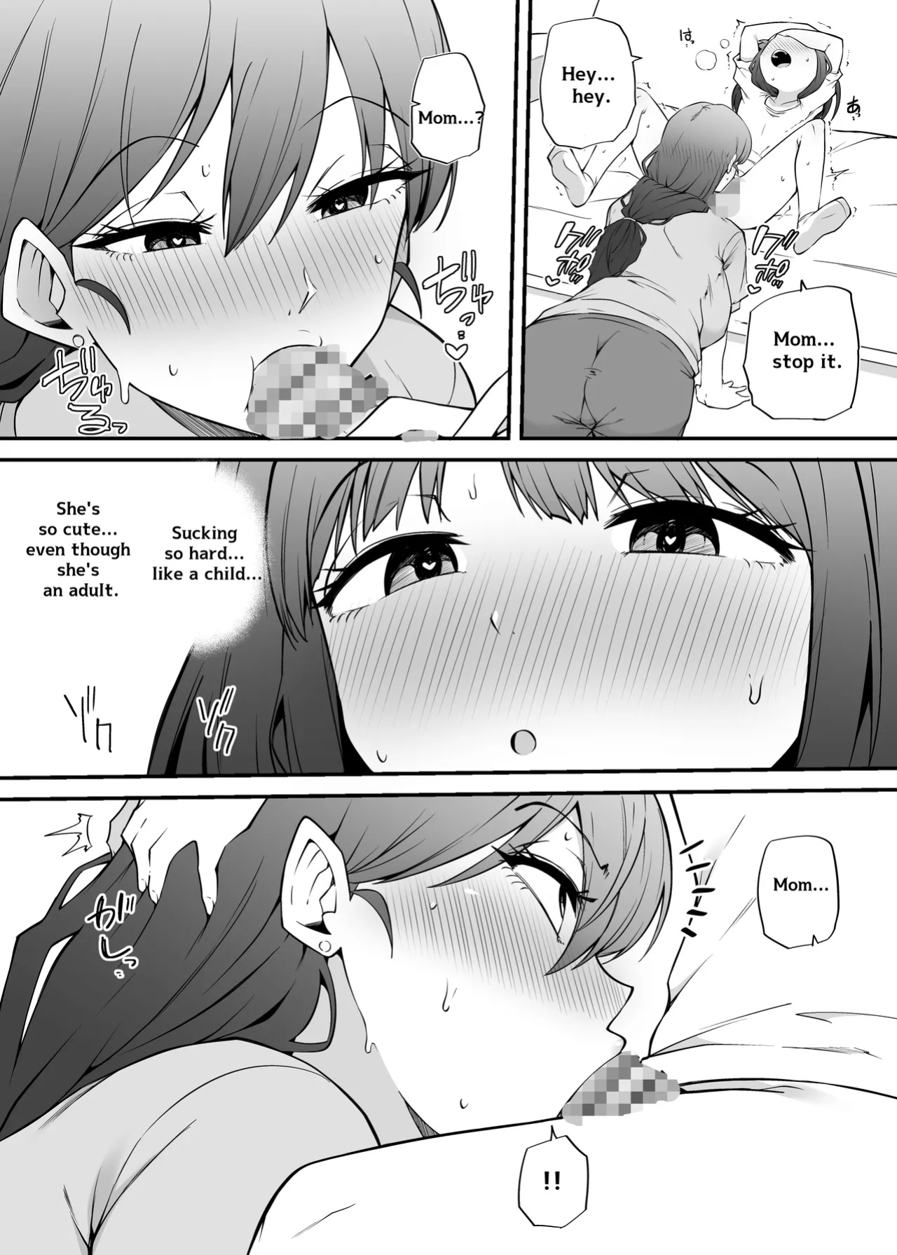 [Makin Shuuraku] Asa Okitara Futanari ni Natteita.