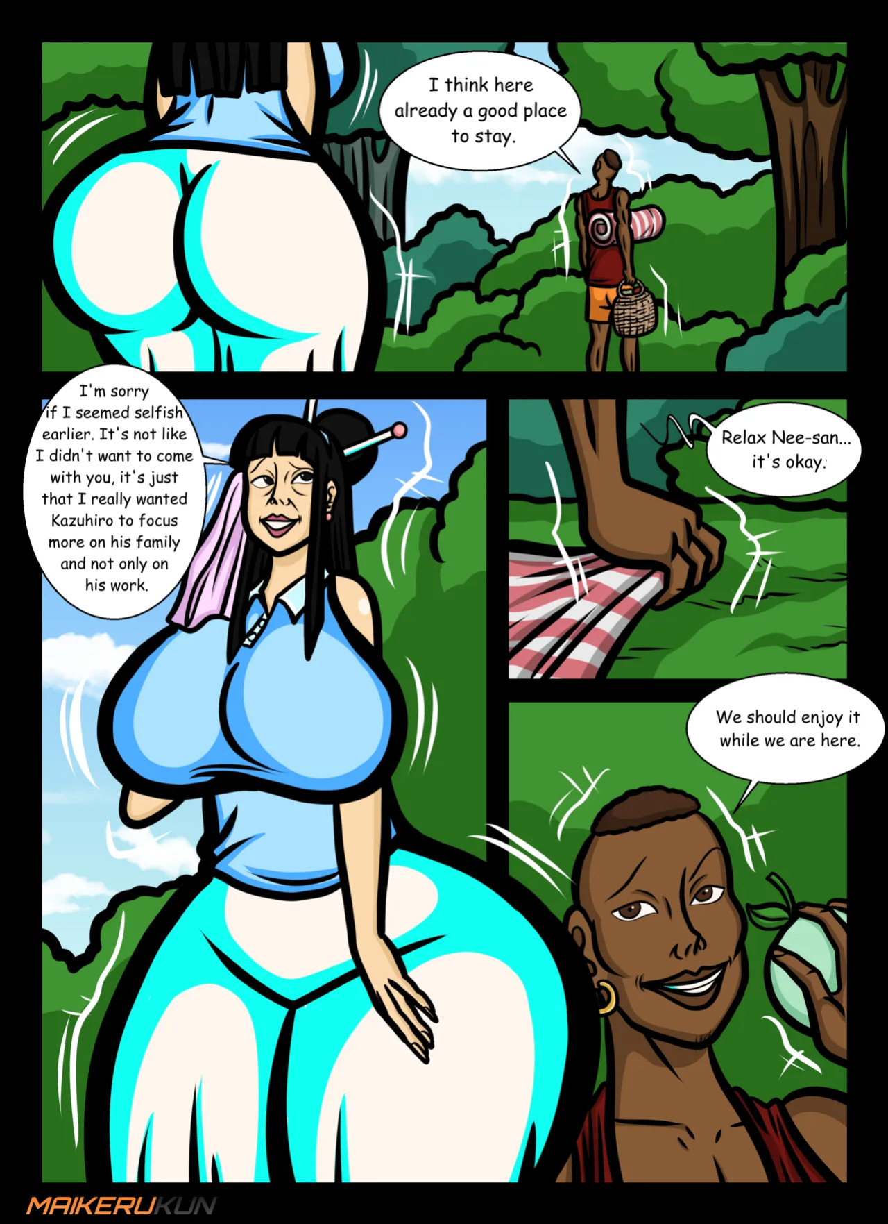 [Maikerukun] Daily Assistance Vol.13