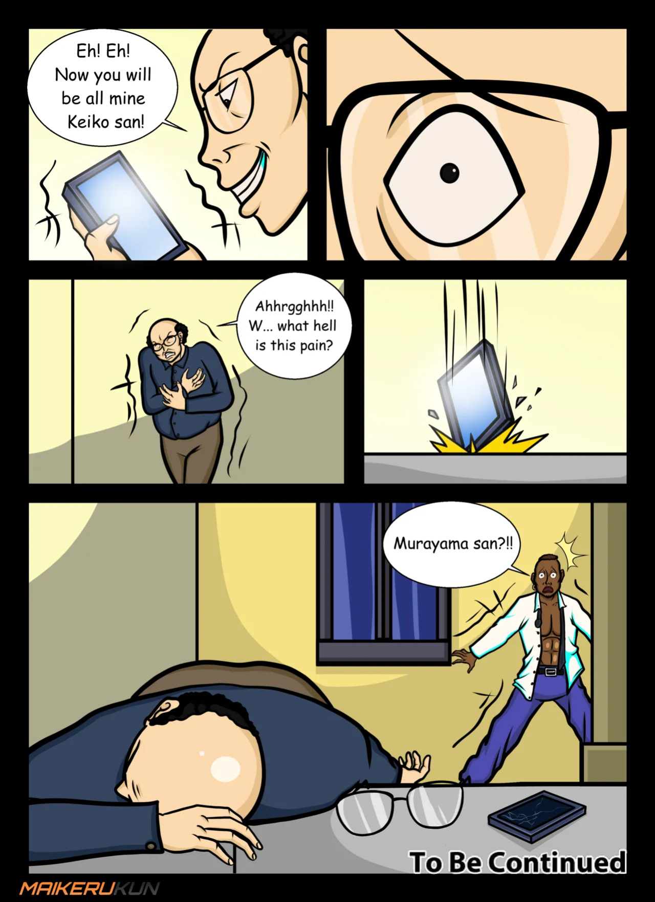 [Maikerukun] Daily Assistance Vol.8