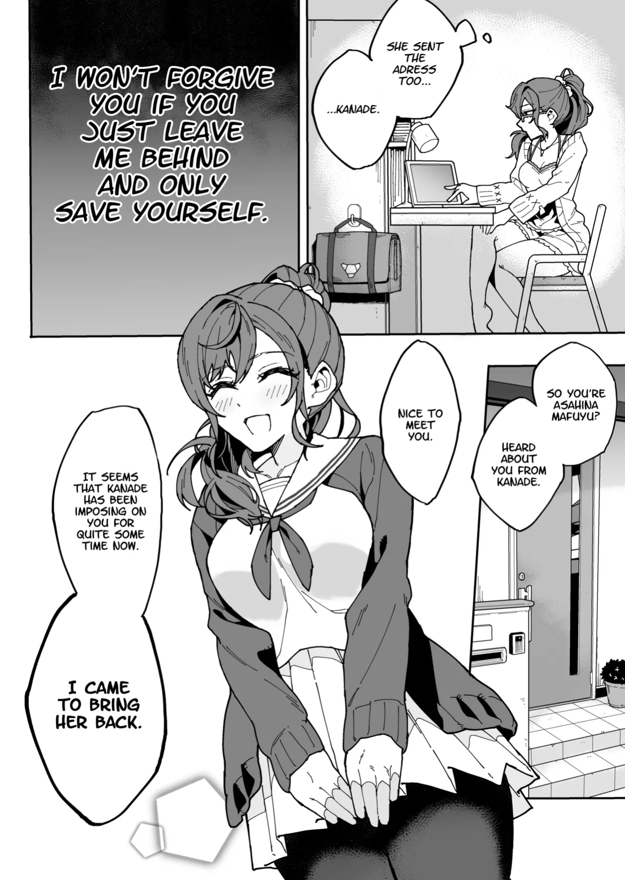 [Tsunohebi-kai (Maitta)] Kedamono no Sekai (Project Sekai)