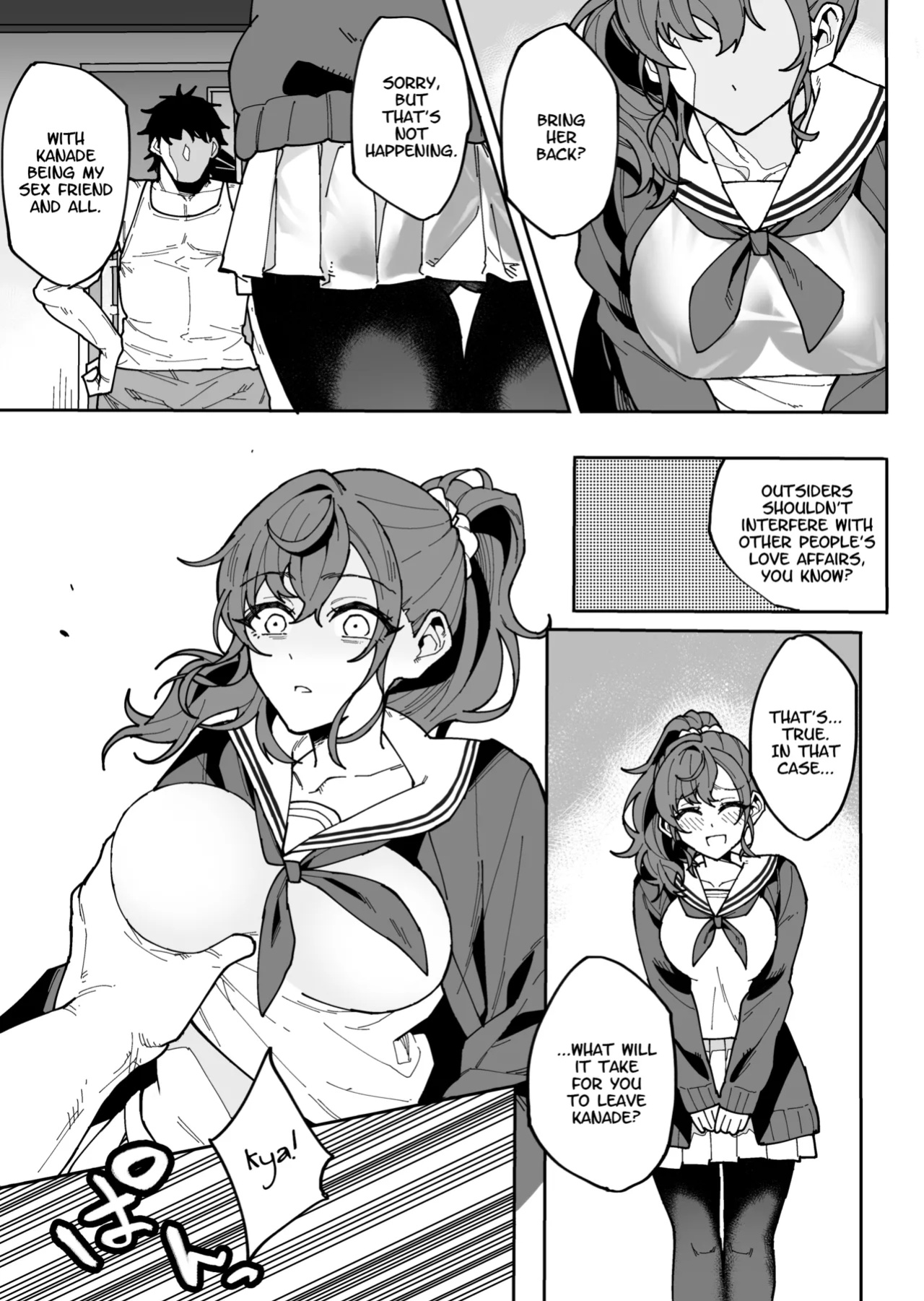 [Tsunohebi-kai (Maitta)] Kedamono no Sekai (Project Sekai)