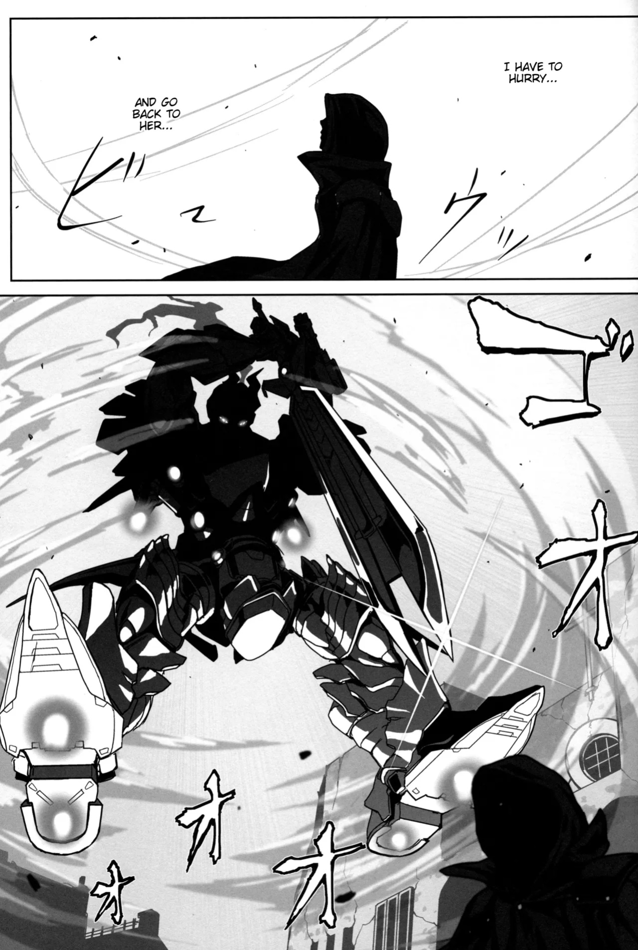 (C96) [Lithium (Uchiga)] Again #6 Follow The Deadman's Trail (God Eater) [Tigoris Translates]