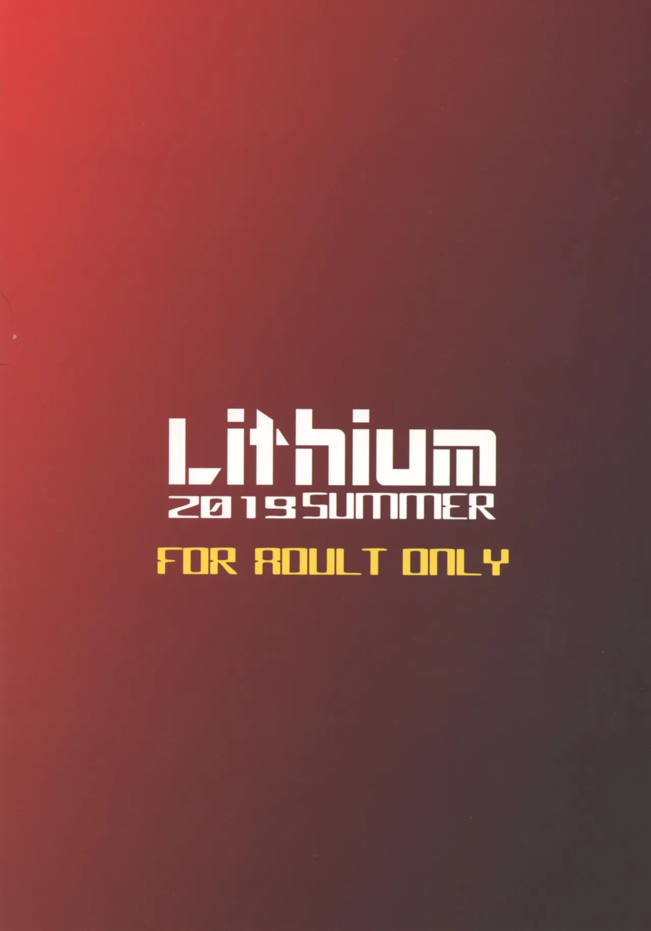 (C96) [Lithium (Uchiga)] Again #6 Follow The Deadman's Trail (God Eater) [Tigoris Translates]