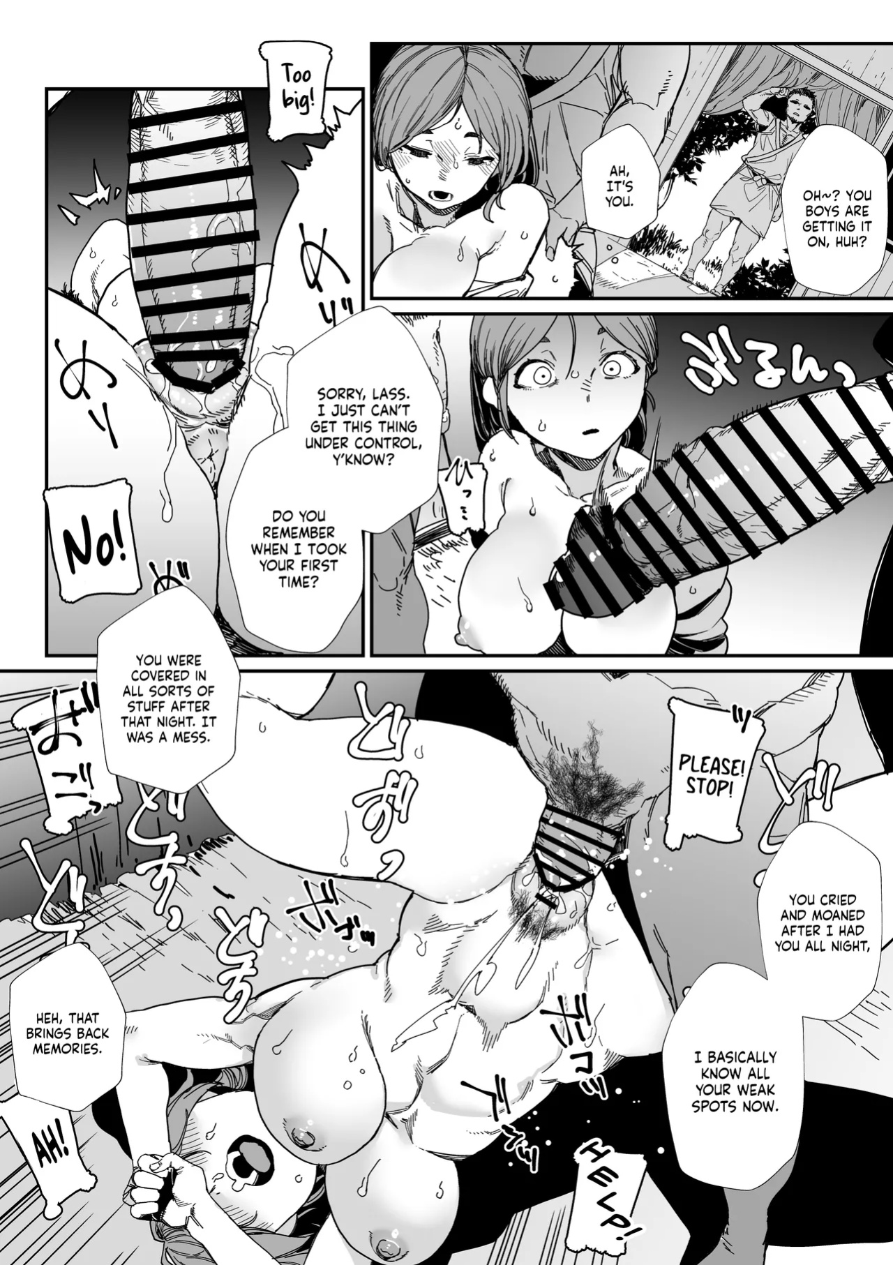 [Nibiirokaden] Toaru Nouson no Musume | A Certain Girl From a Countryside [NudeSalad]