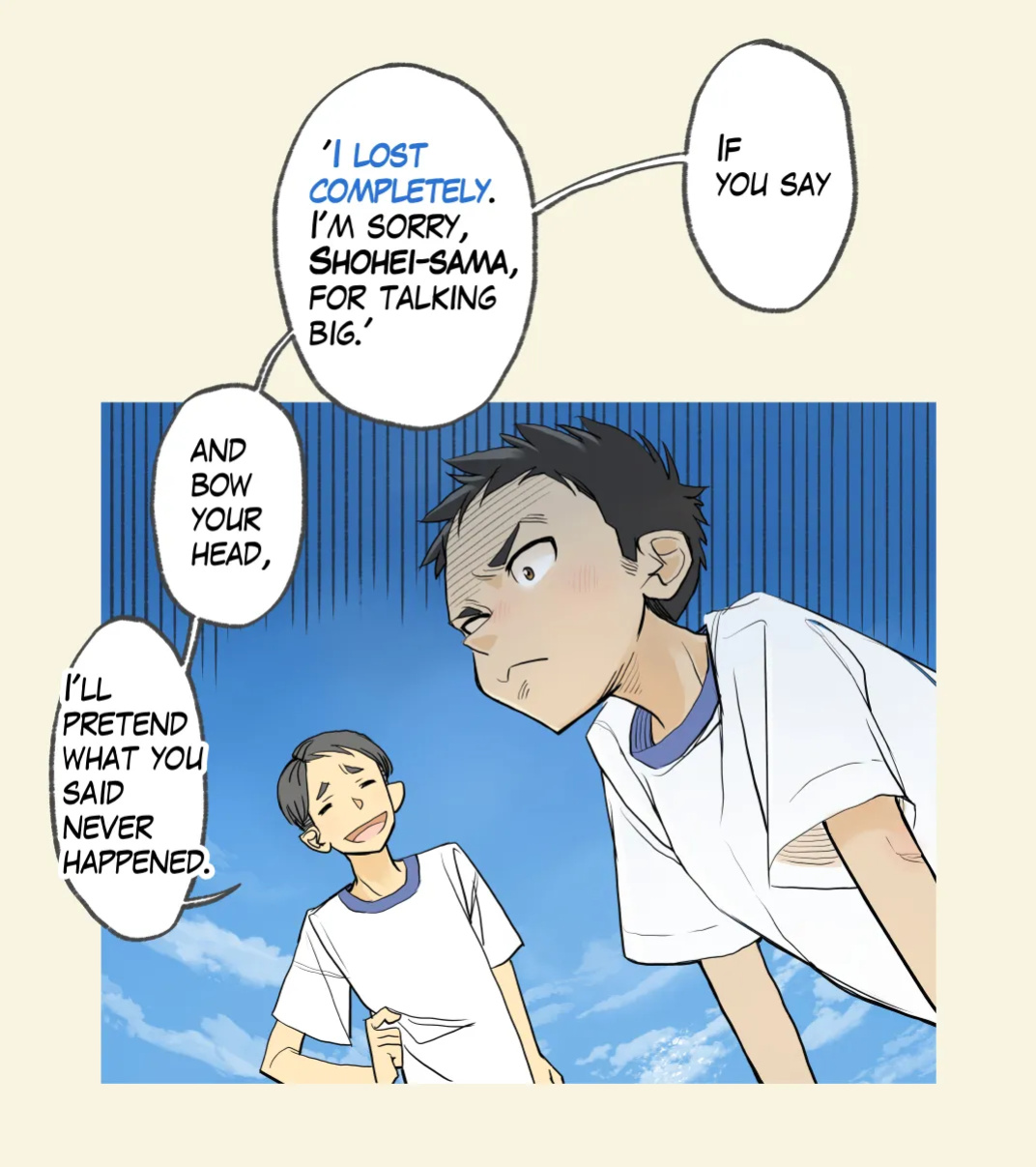 [Kune Kune Project (Kune)] 004 - A boy who dug his own grave [EN]