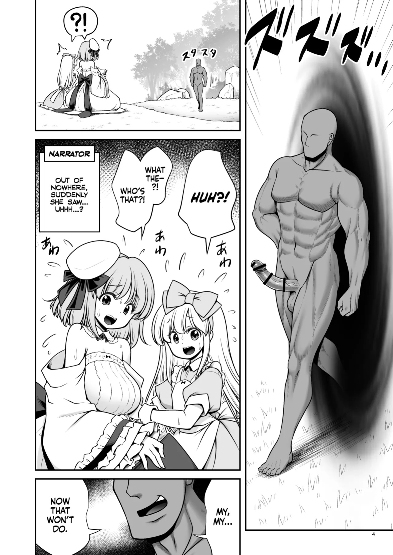[Yosutebito na Mangakaki (Tomoki Tomonori)] Monogatari Dori ni shika Ugokenai Alice-tachi wa Ikurademo Ecchi na koto Yaritai Houdai | Having My Way With Alice and Friends Because They Can Only Move According To The Picture Book Storyline! (Alice in Wonder
