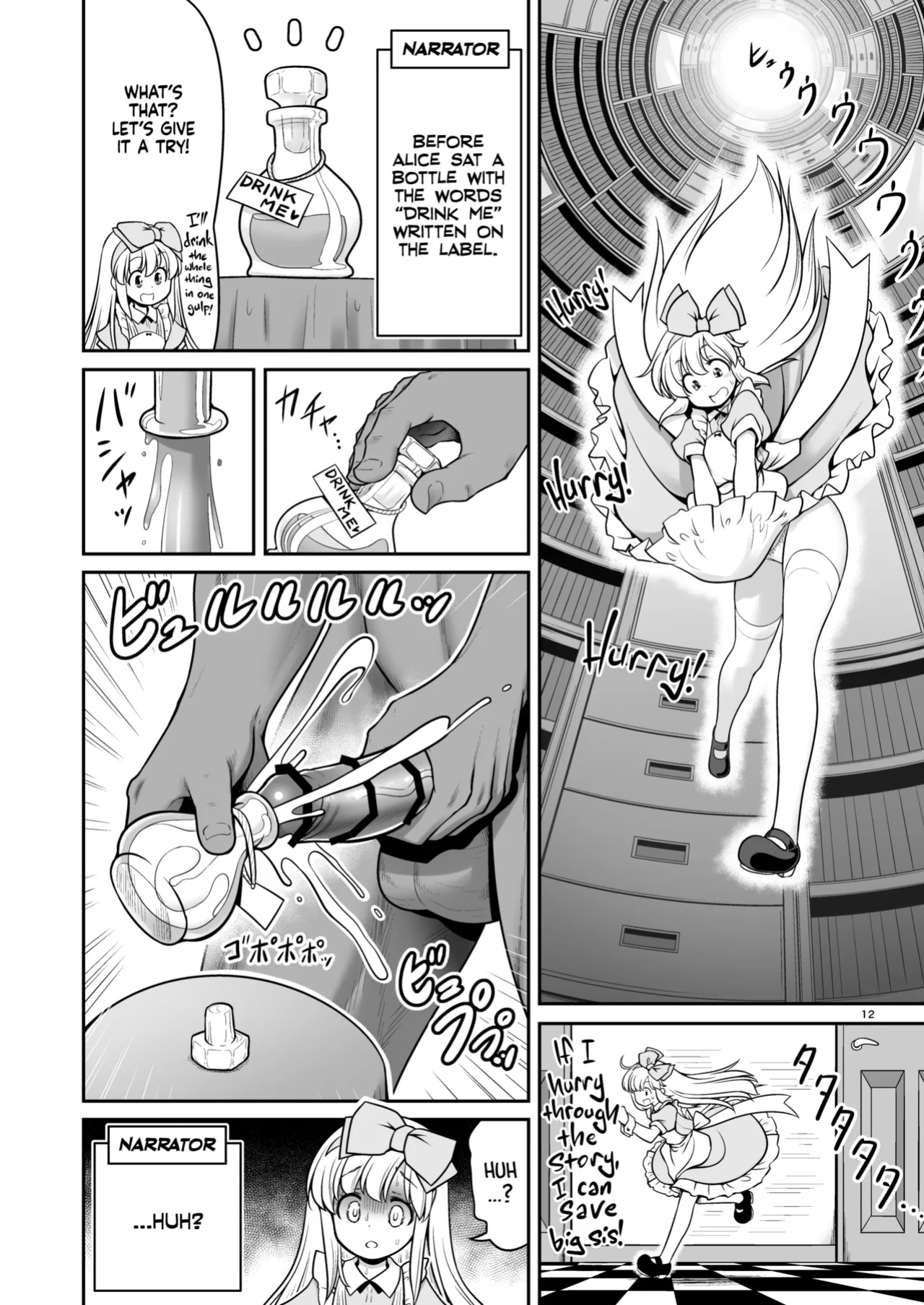 [Yosutebito na Mangakaki (Tomoki Tomonori)] Monogatari Dori ni shika Ugokenai Alice-tachi wa Ikurademo Ecchi na koto Yaritai Houdai | Having My Way With Alice and Friends Because They Can Only Move According To The Picture Book Storyline! (Alice in Wonder