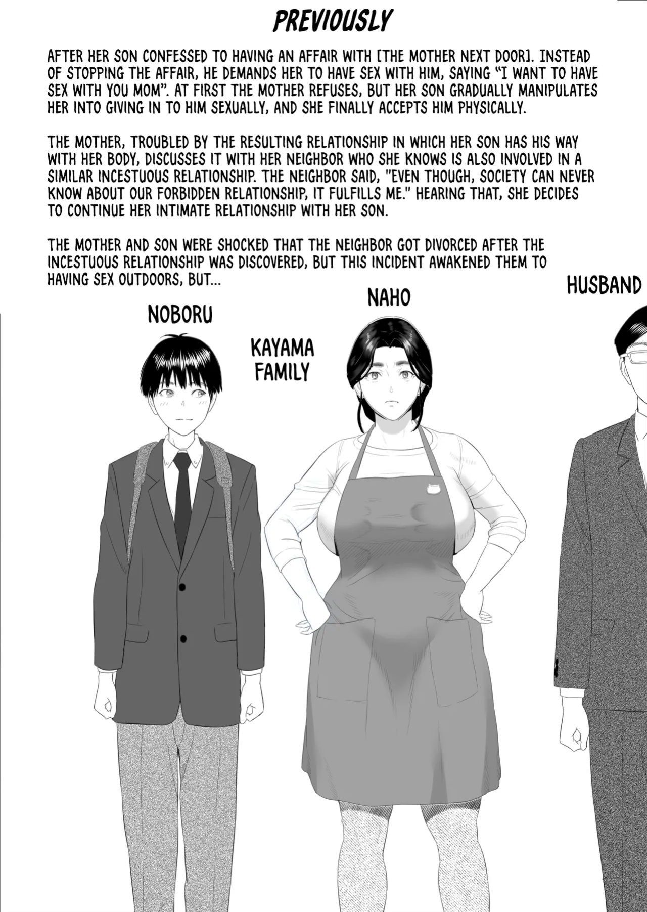 [Hy-dou (Hyji)] Boku ga Okaa-san to Konna Koto ni Nacchau Hanashi 10 Onsen Hen | The story about how I came to be like this with my mother Vol.10 - Hot Spring Volume [DXDSCANS]
