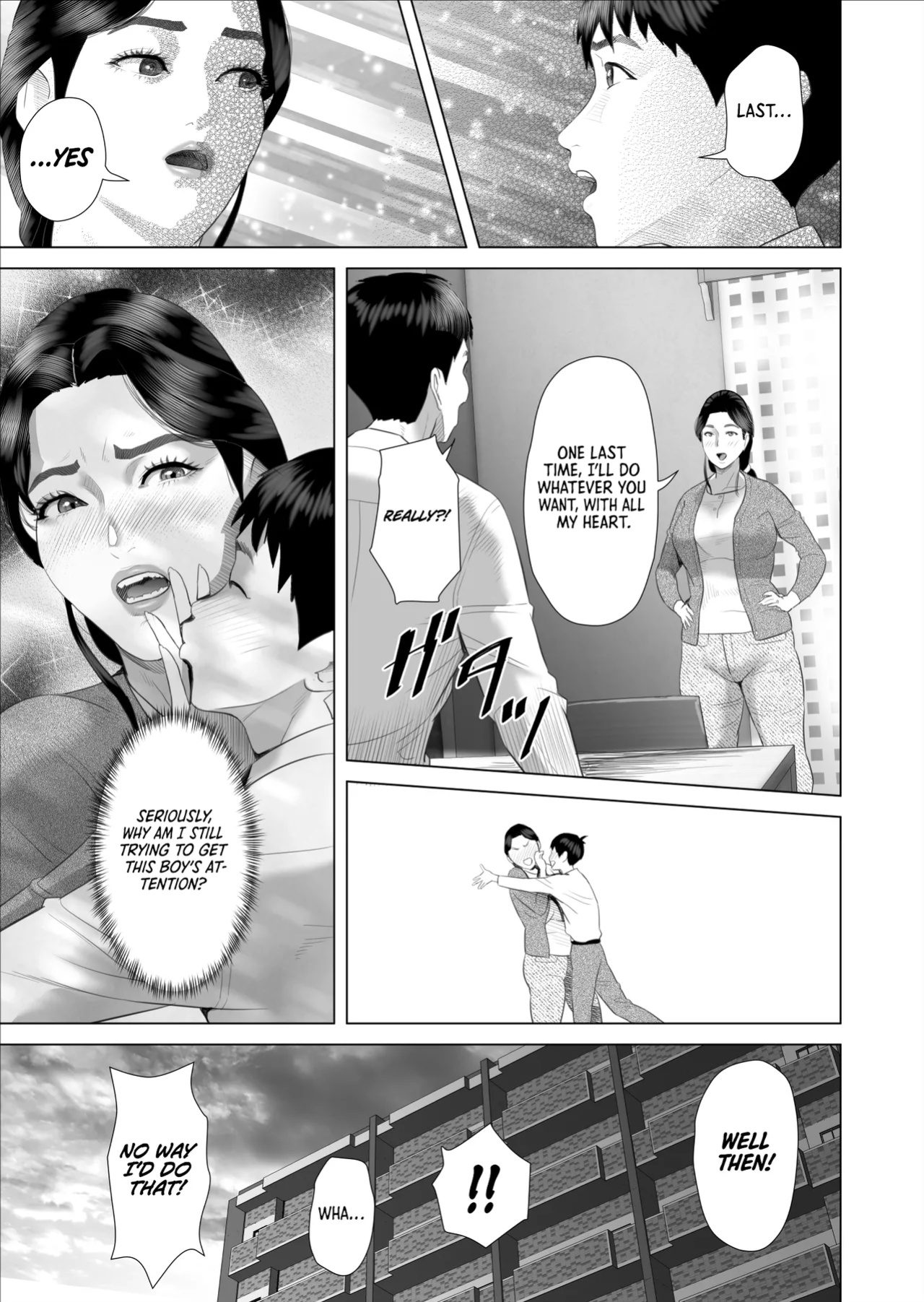 [Hy-dou (Hyji)] Boku ga Okaa-san to Konna Koto ni Nacchau Hanashi 10 Onsen Hen | The story about how I came to be like this with my mother Vol.10 - Hot Spring Volume [DXDSCANS]
