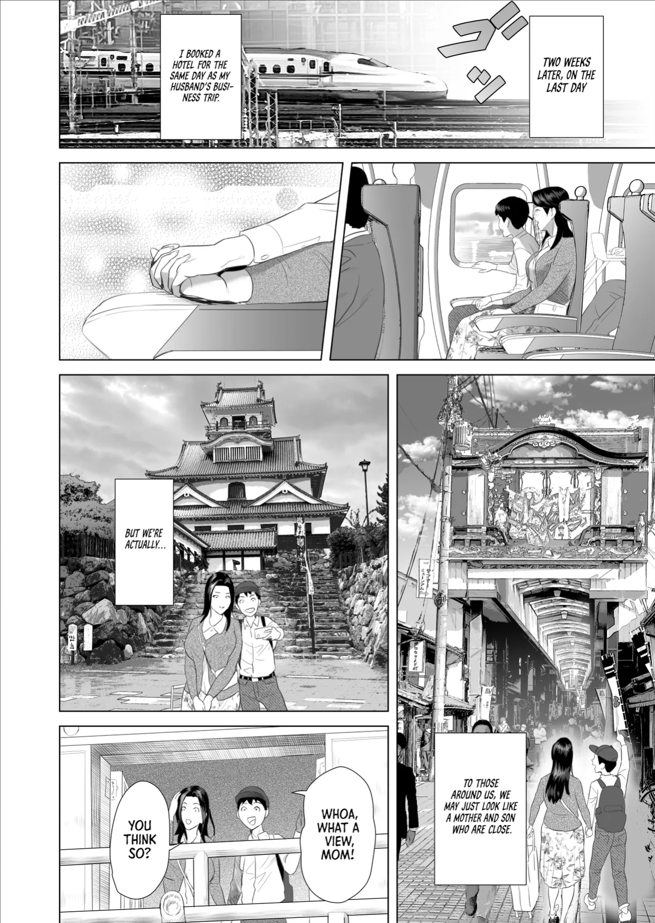 [Hy-dou (Hyji)] Boku ga Okaa-san to Konna Koto ni Nacchau Hanashi 10 Onsen Hen | The story about how I came to be like this with my mother Vol.10 - Hot Spring Volume [DXDSCANS]