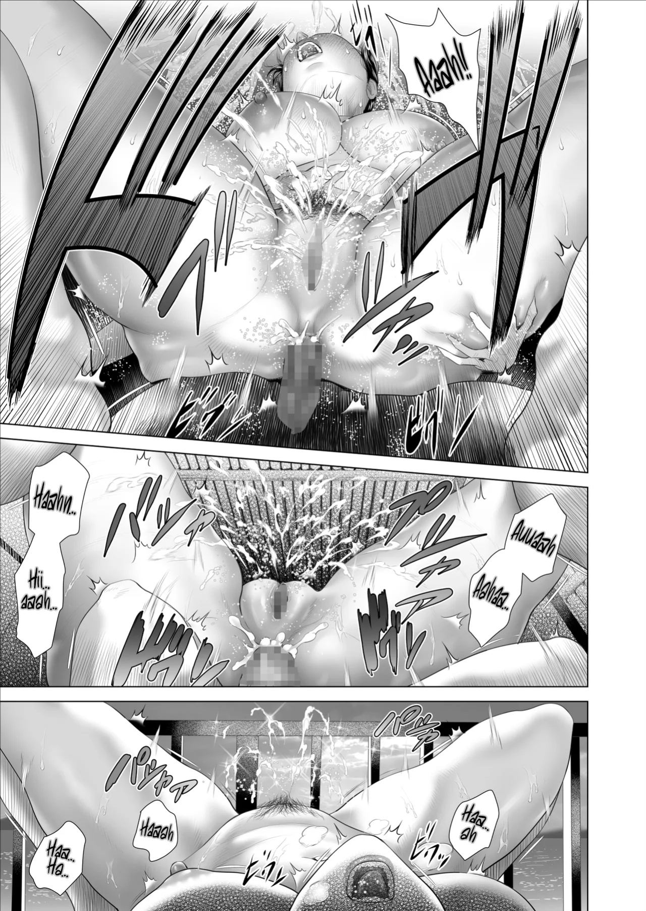 [Hy-dou (Hyji)] Boku ga Okaa-san to Konna Koto ni Nacchau Hanashi 10 Onsen Hen | The story about how I came to be like this with my mother Vol.10 - Hot Spring Volume [DXDSCANS]