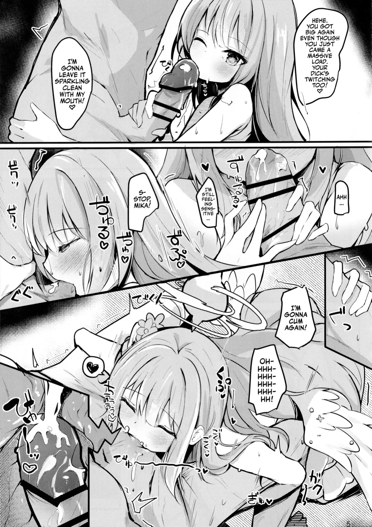 (C102) [Atelier Hinata (Hinata Yuu)] Mika no Yuuwaku Tanetsu Ecchi - She seduces her loving teacher and gets him to have sex with her inside. (Blue Archive) [Team Rabu2]