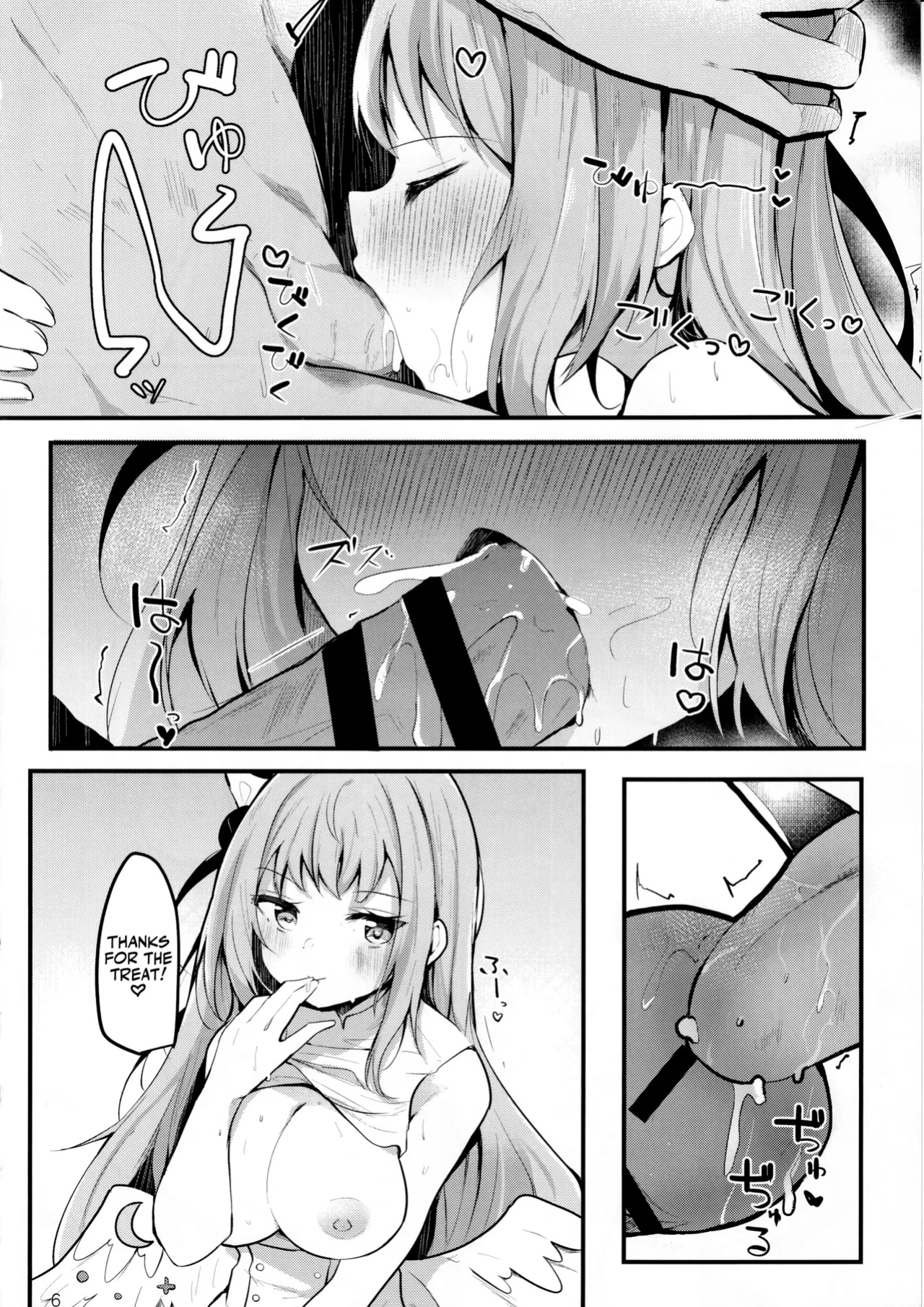 (C102) [Atelier Hinata (Hinata Yuu)] Mika no Yuuwaku Tanetsu Ecchi - She seduces her loving teacher and gets him to have sex with her inside. (Blue Archive) [Team Rabu2]