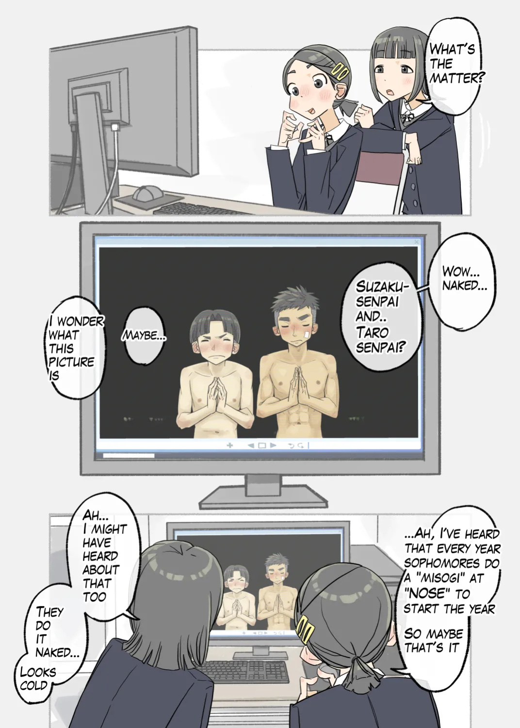 [Kune Kune Project (Kune)] 010 - Pray for victory! "Misogi" in the cold [EN]