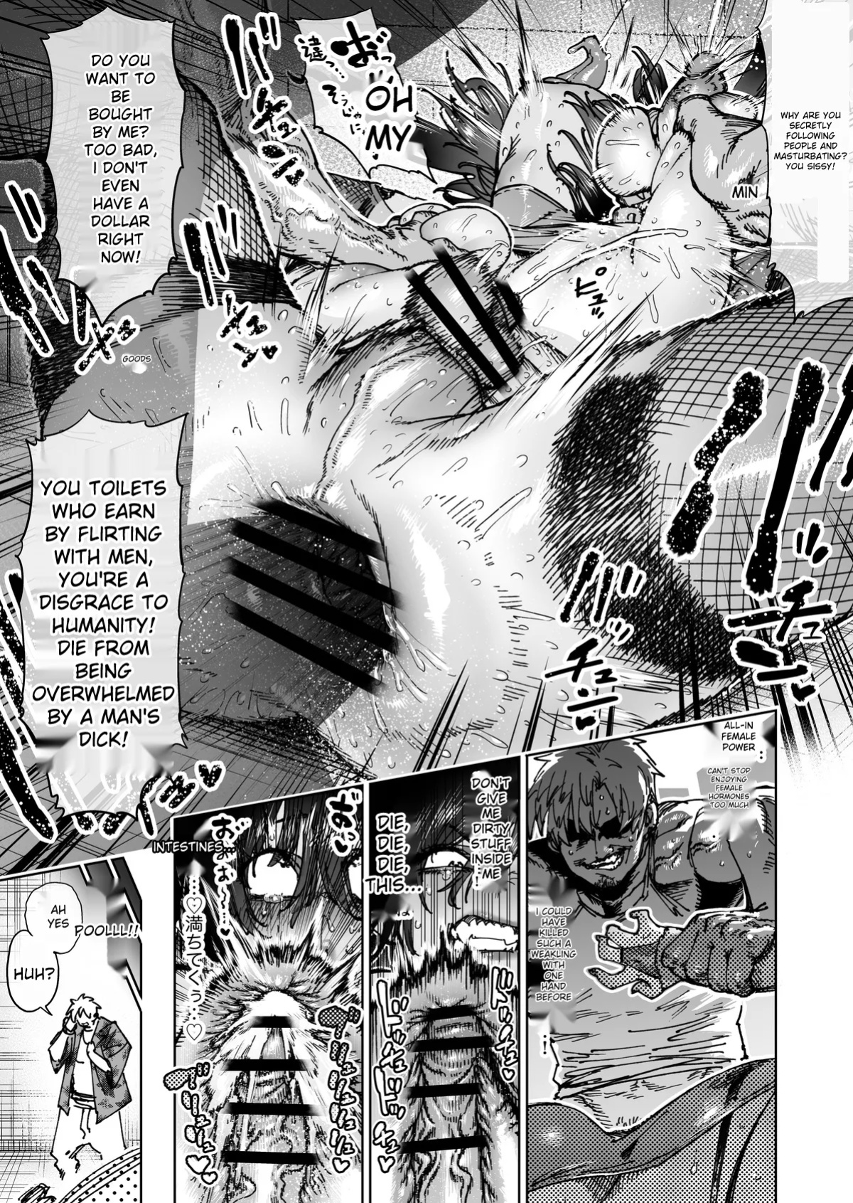 [Horieros] "The Strongest Assassin's self-feminization into a fallen shemale" 1-11 [Rough English]
