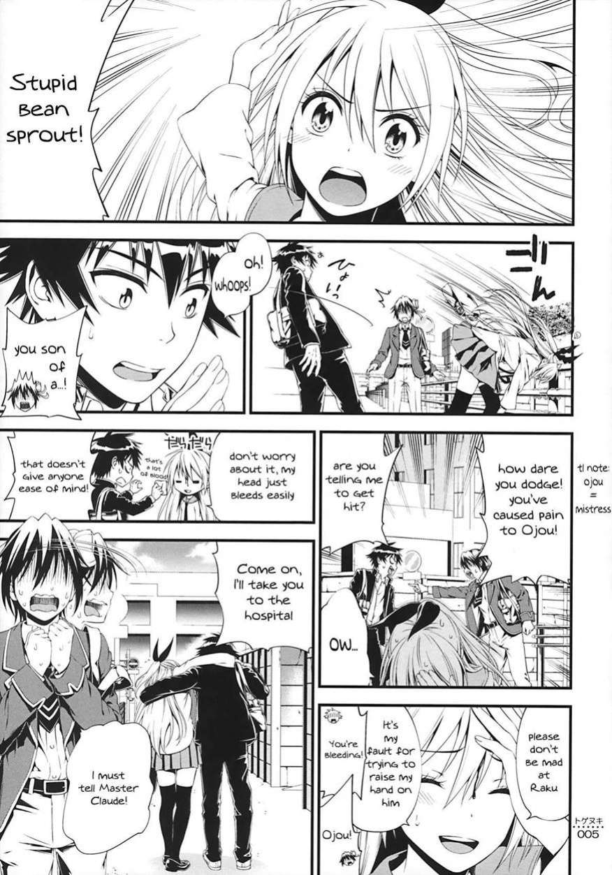 (C86) [3 Colors Corona (Suzuki Hinomi)] Togenuki (Nisekoi) [frogstat]