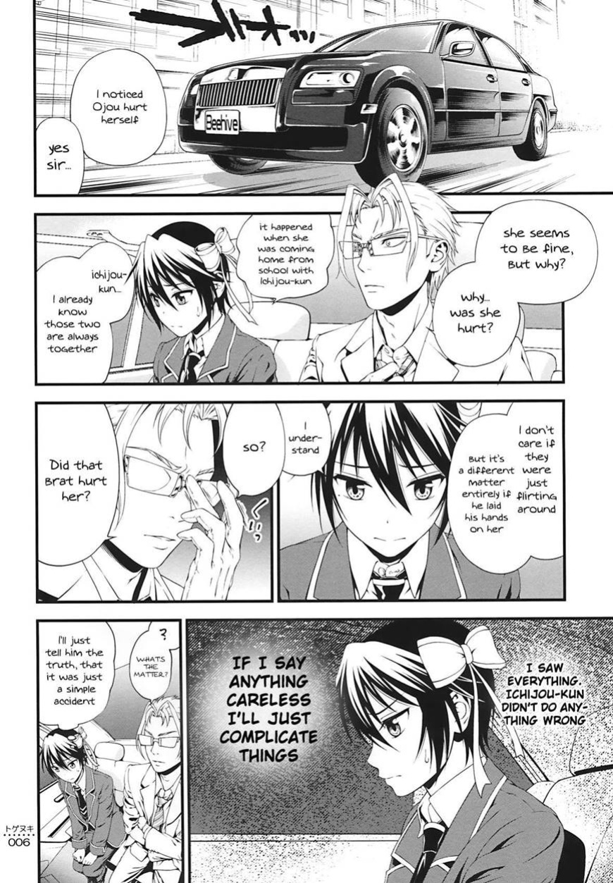 (C86) [3 Colors Corona (Suzuki Hinomi)] Togenuki (Nisekoi) [frogstat]