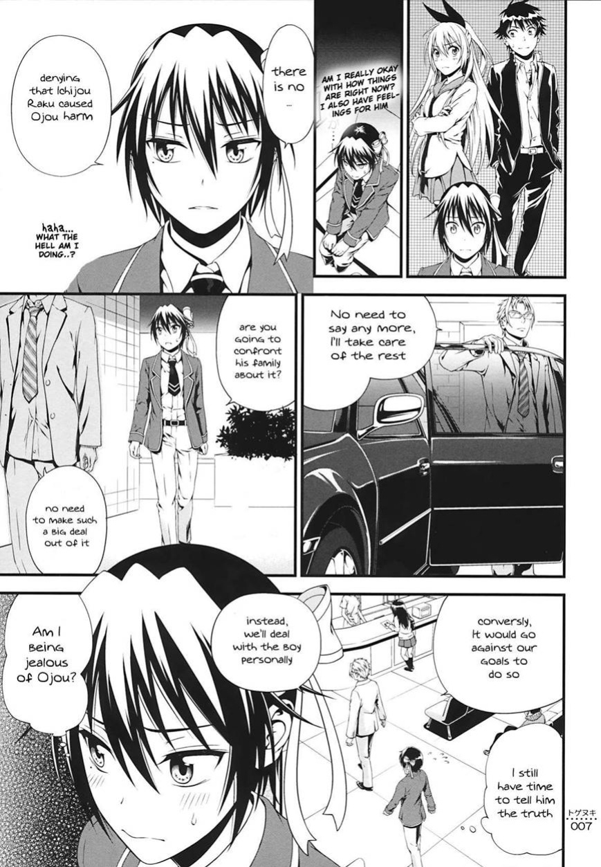 (C86) [3 Colors Corona (Suzuki Hinomi)] Togenuki (Nisekoi) [frogstat]