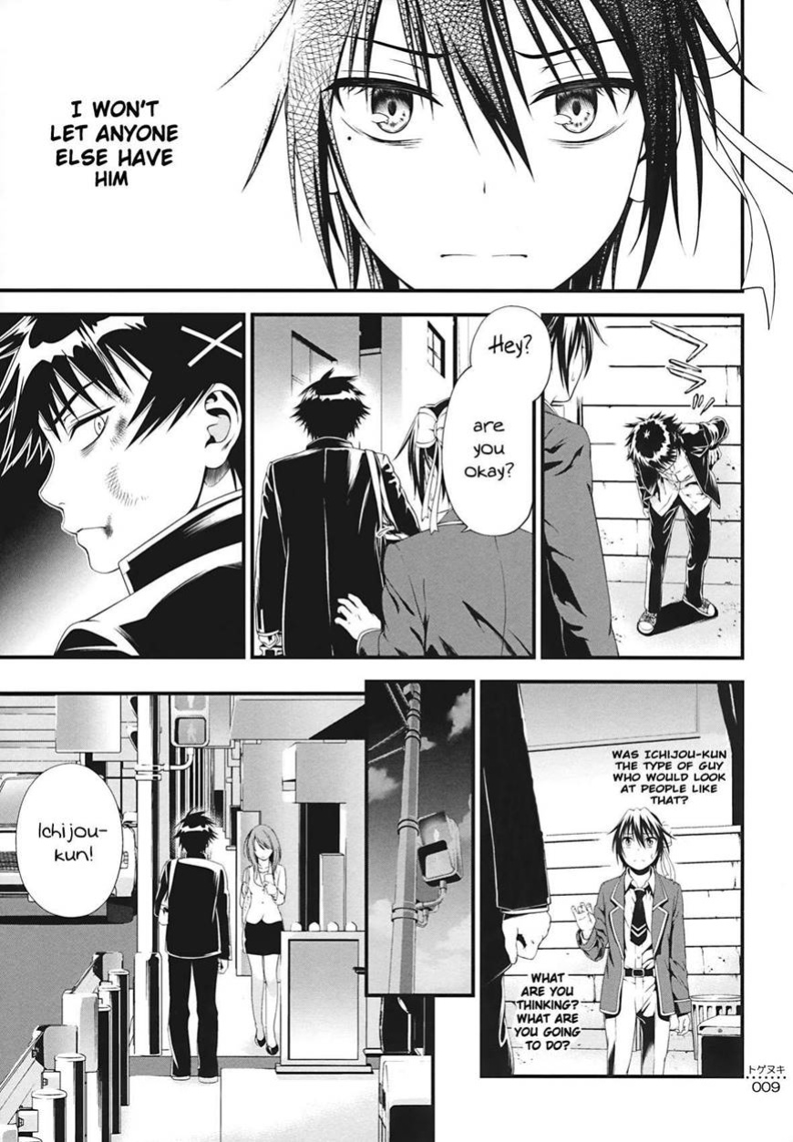 (C86) [3 Colors Corona (Suzuki Hinomi)] Togenuki (Nisekoi) [frogstat]