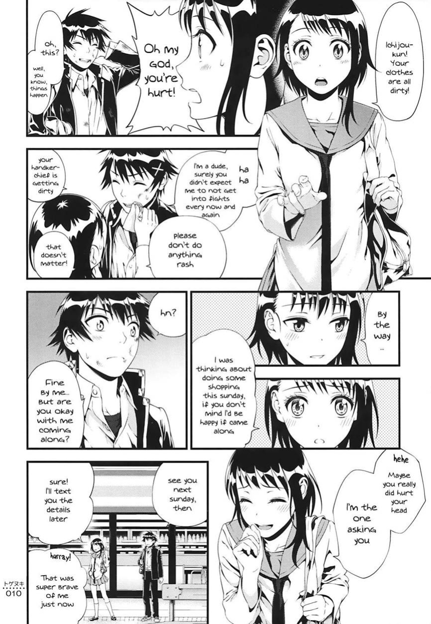 (C86) [3 Colors Corona (Suzuki Hinomi)] Togenuki (Nisekoi) [frogstat]