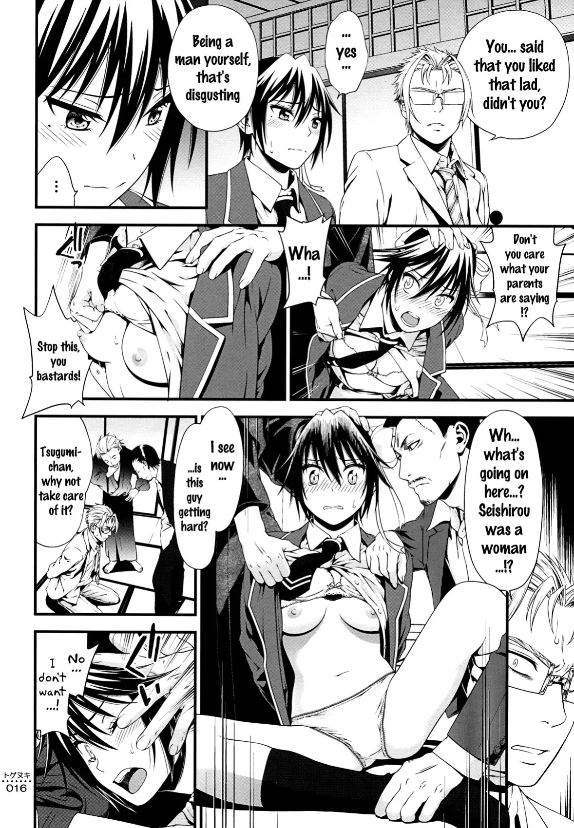 (C86) [3 Colors Corona (Suzuki Hinomi)] Togenuki (Nisekoi) [frogstat]