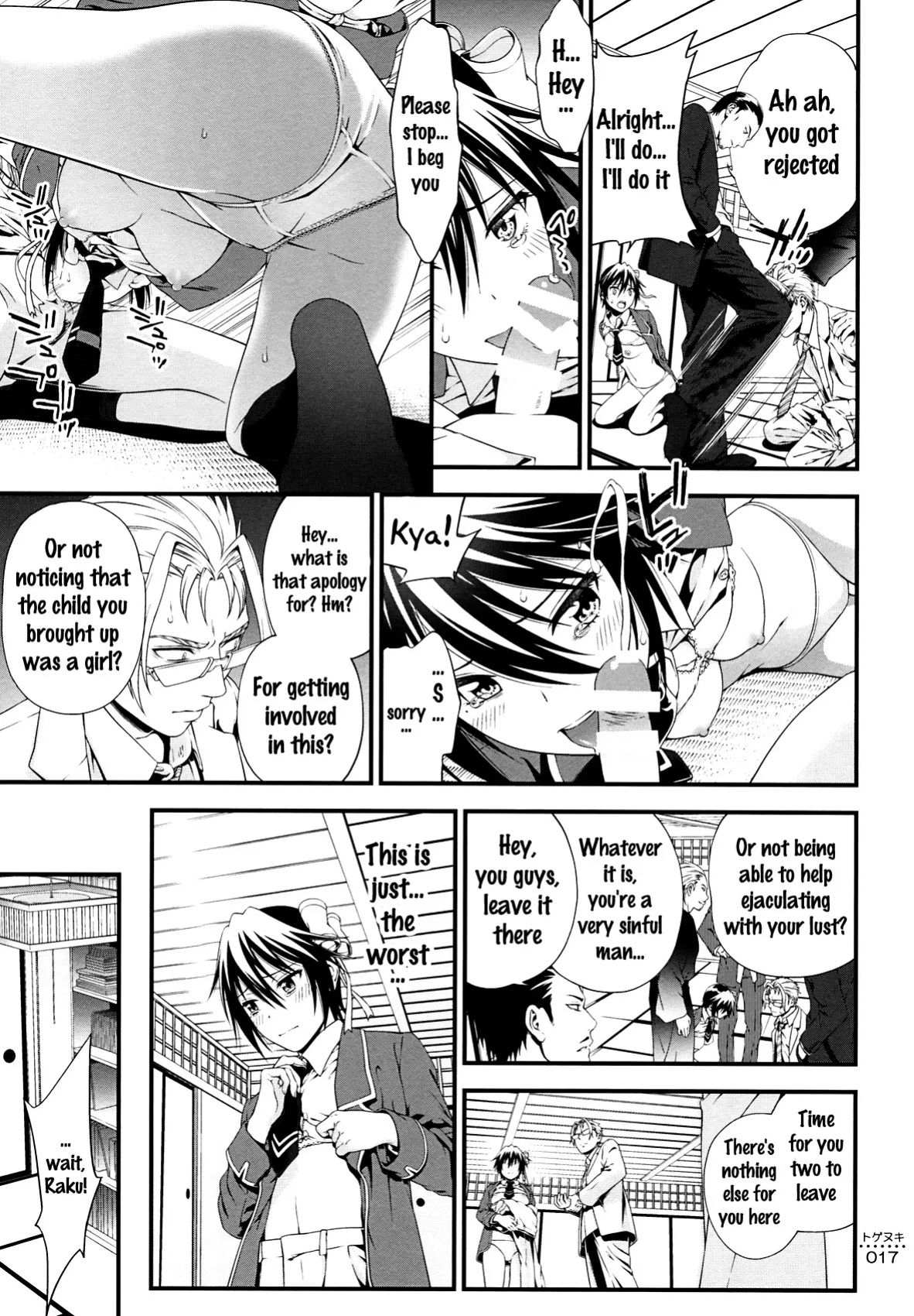 (C86) [3 Colors Corona (Suzuki Hinomi)] Togenuki (Nisekoi) [frogstat]