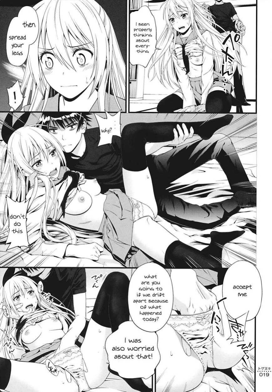 (C86) [3 Colors Corona (Suzuki Hinomi)] Togenuki (Nisekoi) [frogstat]