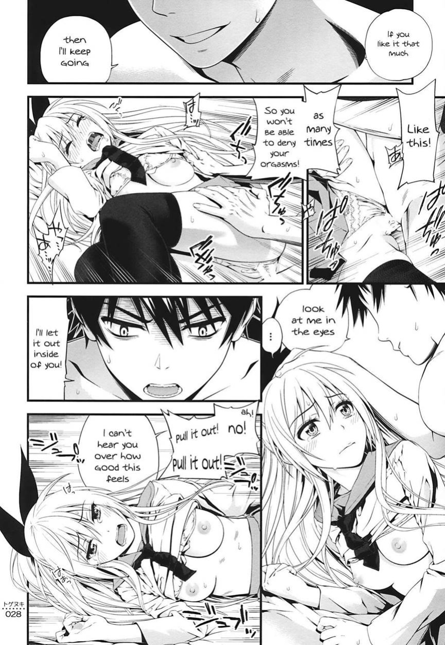 (C86) [3 Colors Corona (Suzuki Hinomi)] Togenuki (Nisekoi) [frogstat]