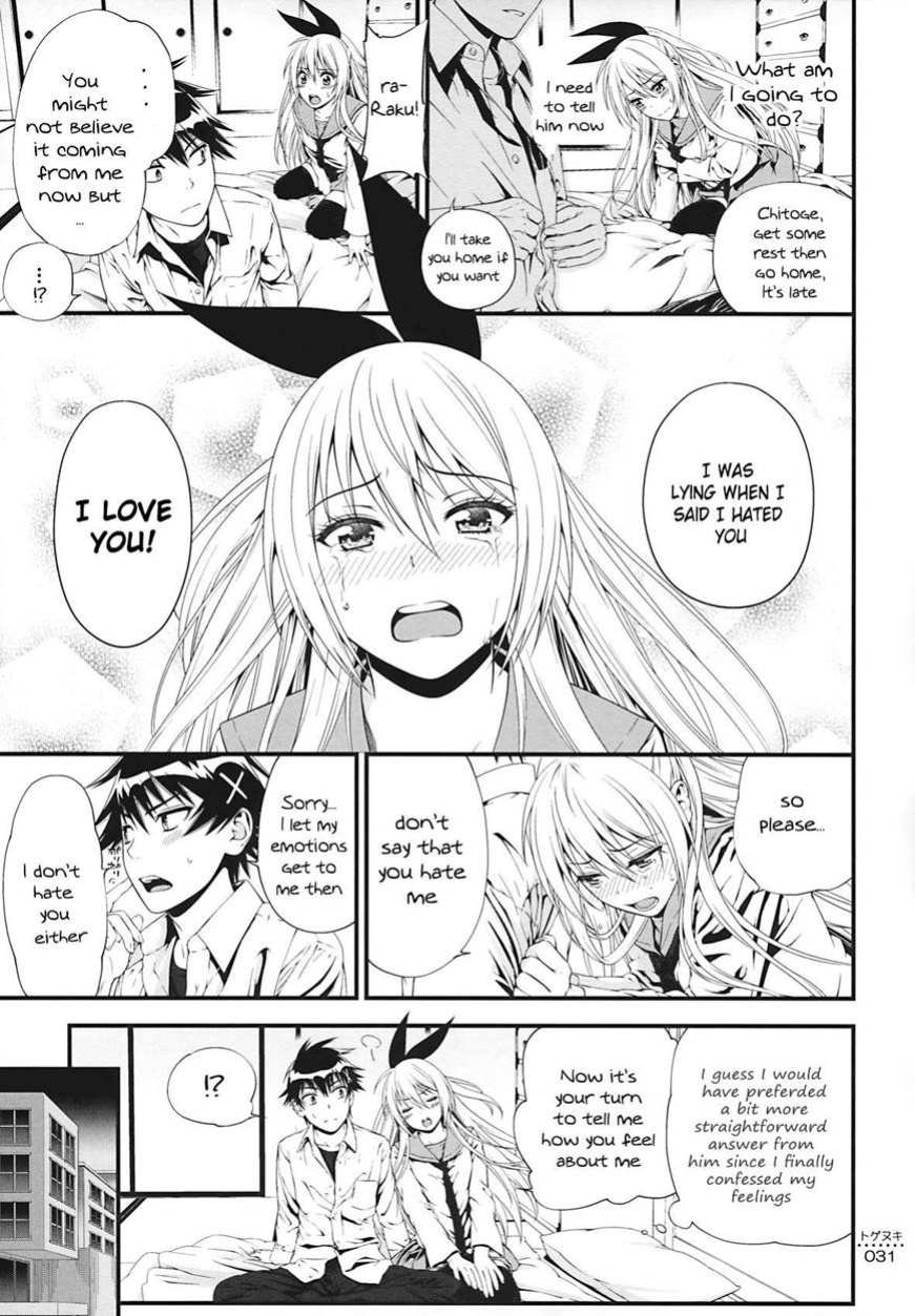 (C86) [3 Colors Corona (Suzuki Hinomi)] Togenuki (Nisekoi) [frogstat]