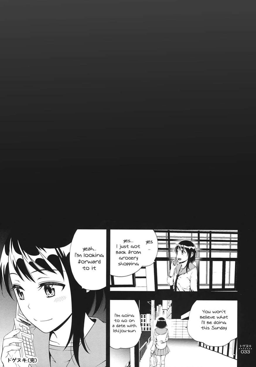 (C86) [3 Colors Corona (Suzuki Hinomi)] Togenuki (Nisekoi) [frogstat]