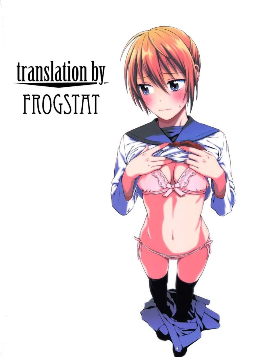 (C86) [3 Colors Corona (Suzuki Hinomi)] Togenuki (Nisekoi) [frogstat]