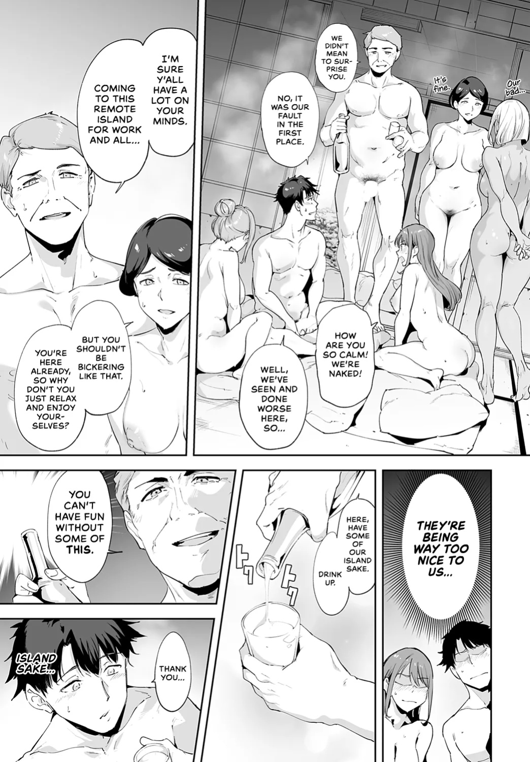 [Alp] Amoral Island: Episode 4 (COMIC Anthurium 2025-05) [WataTL & head empty]