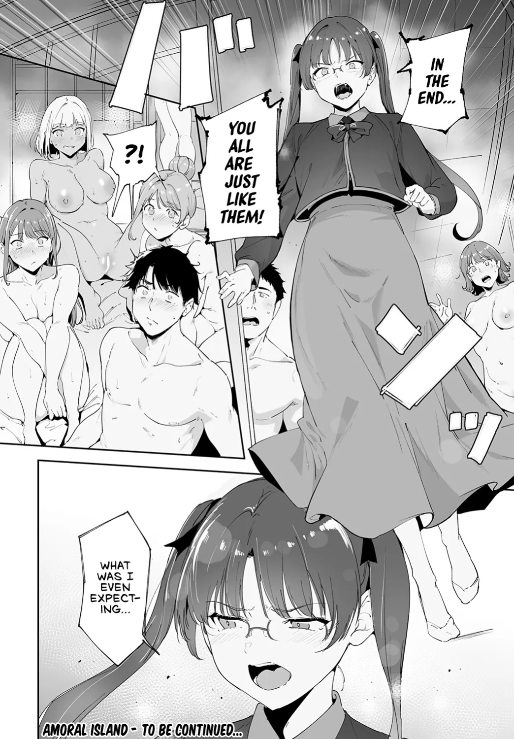 [Alp] Amoral Island: Episode 4 (COMIC Anthurium 2025-05) [WataTL & head empty]