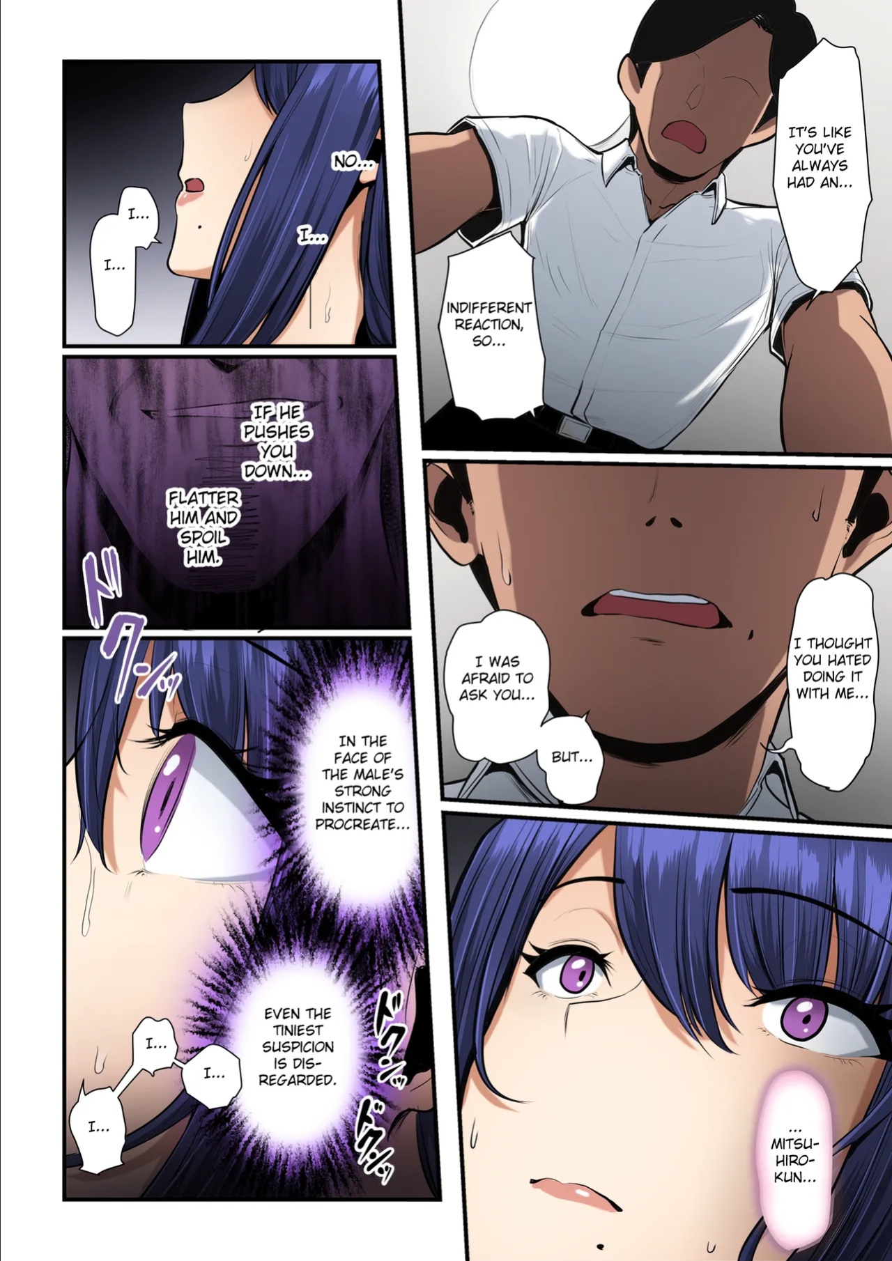 [Ura no Hikidashi (Nizii)] Nureta Ajisai 3 [Fated Circle][Colorized]