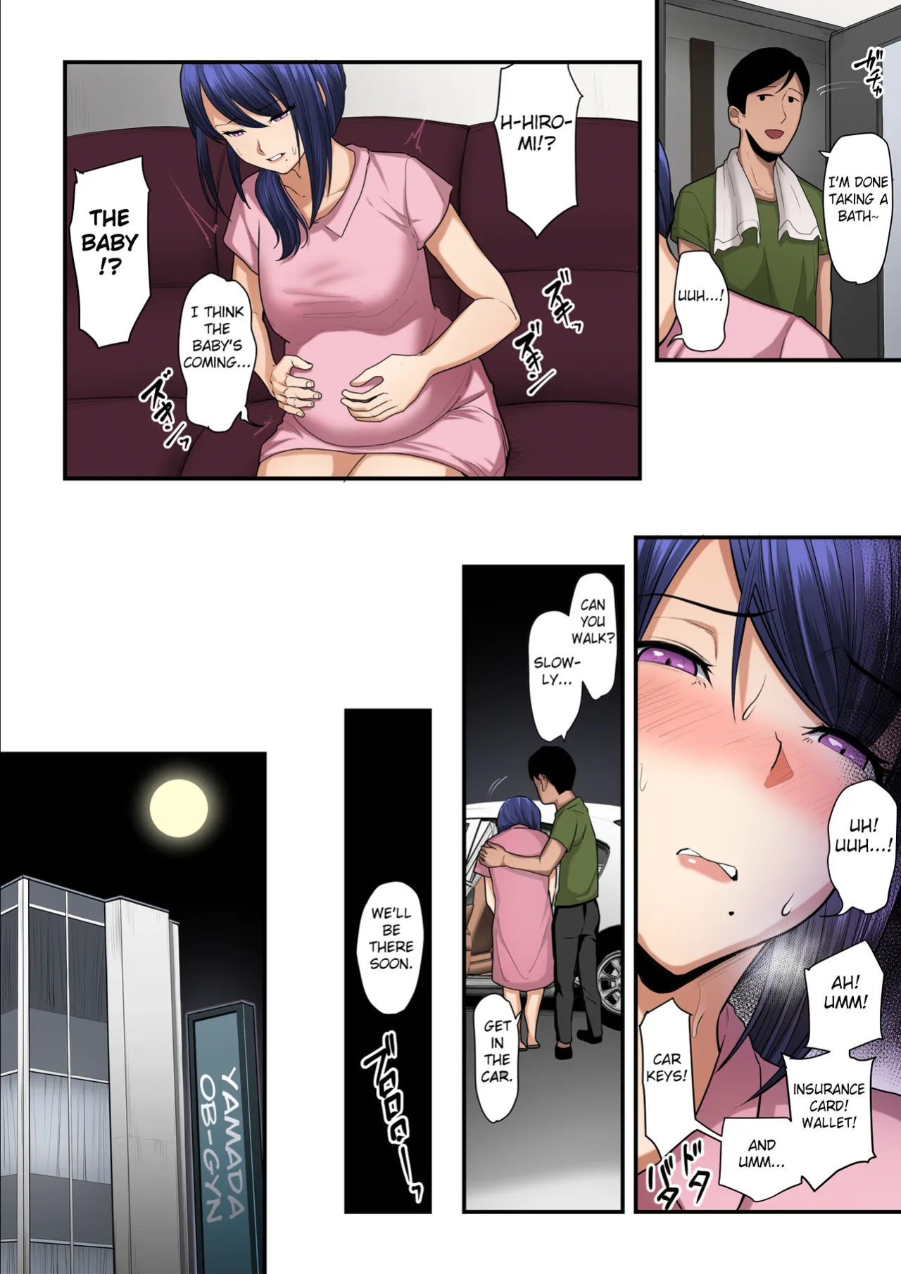 [Ura no Hikidashi (Nizii)] Nureta Ajisai 3 [Fated Circle][Colorized]